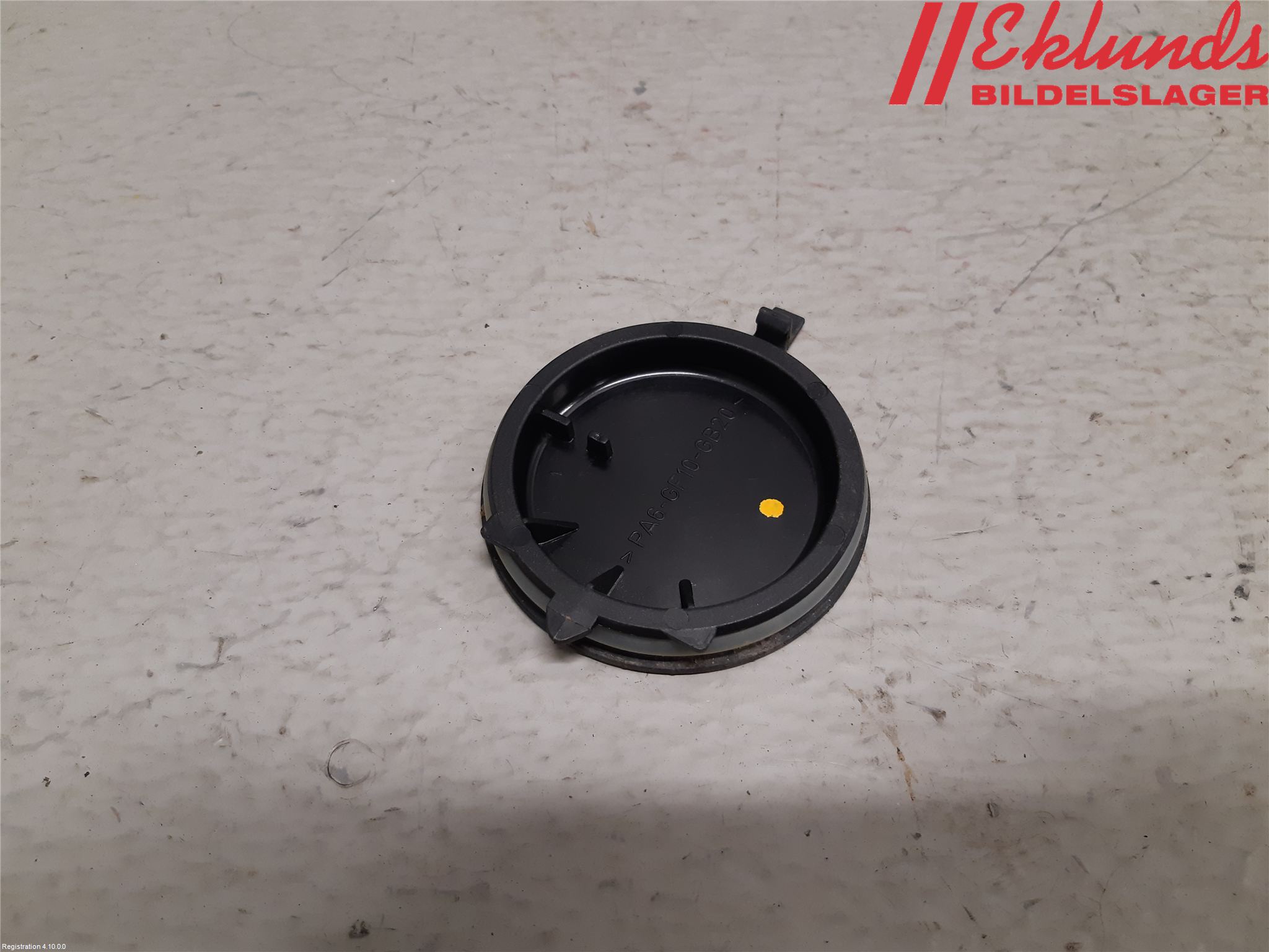 Volvo V70 08-13 Strålkastare Höger