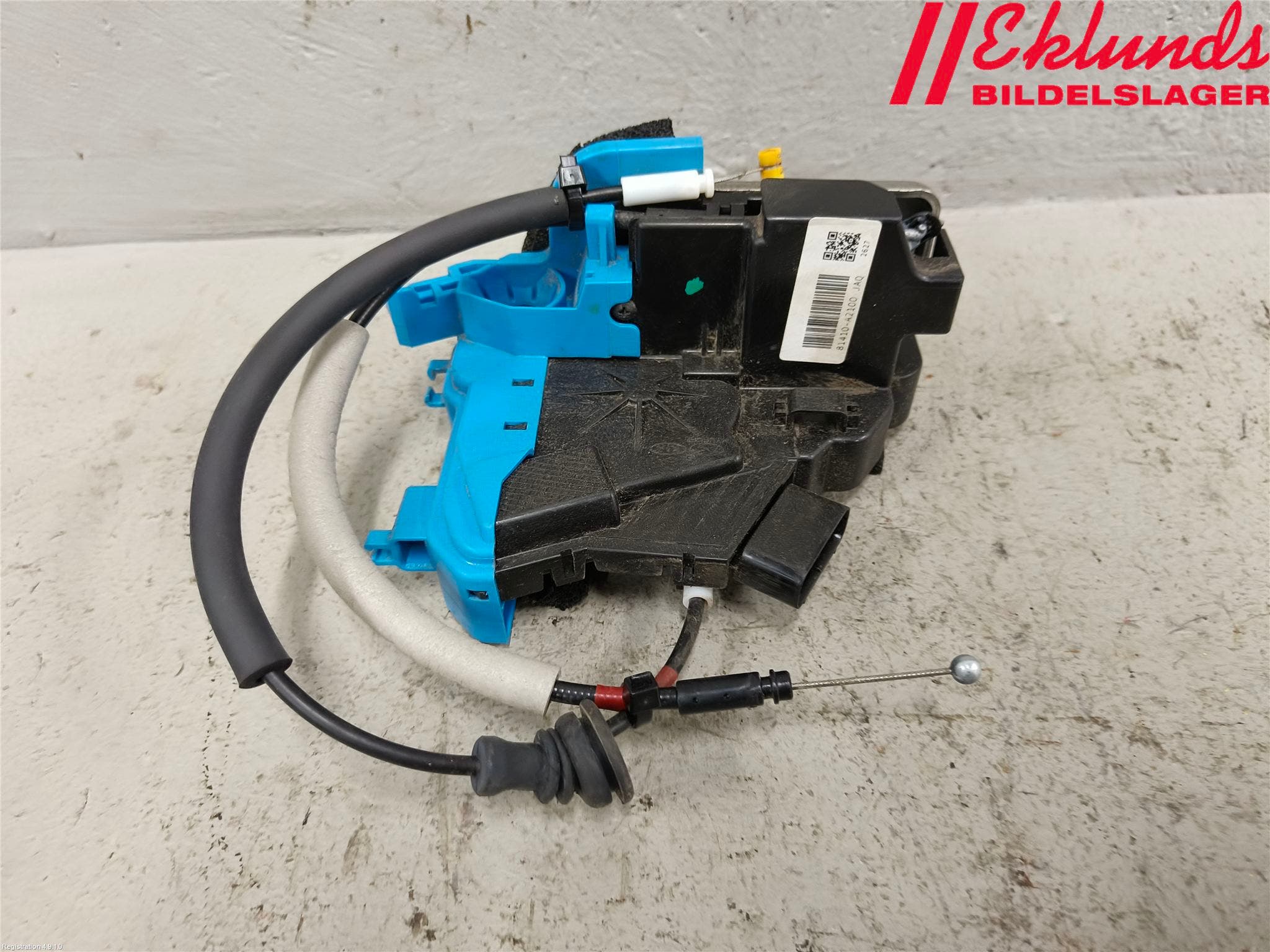 Kia CEED 12-18 Låskista-Dörrlås