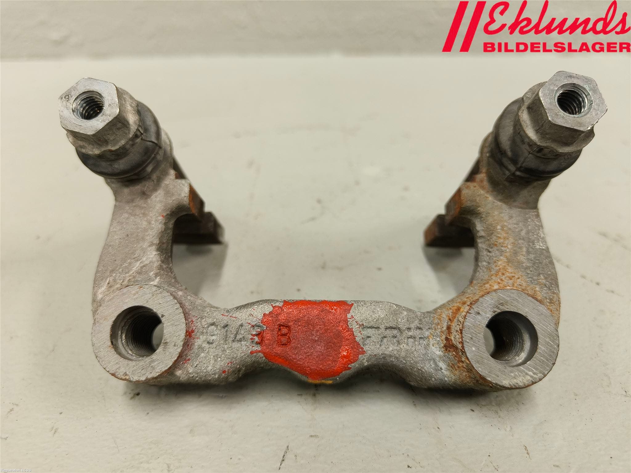 Volkswagen VW T-CROSS 19- Bromsokshållare