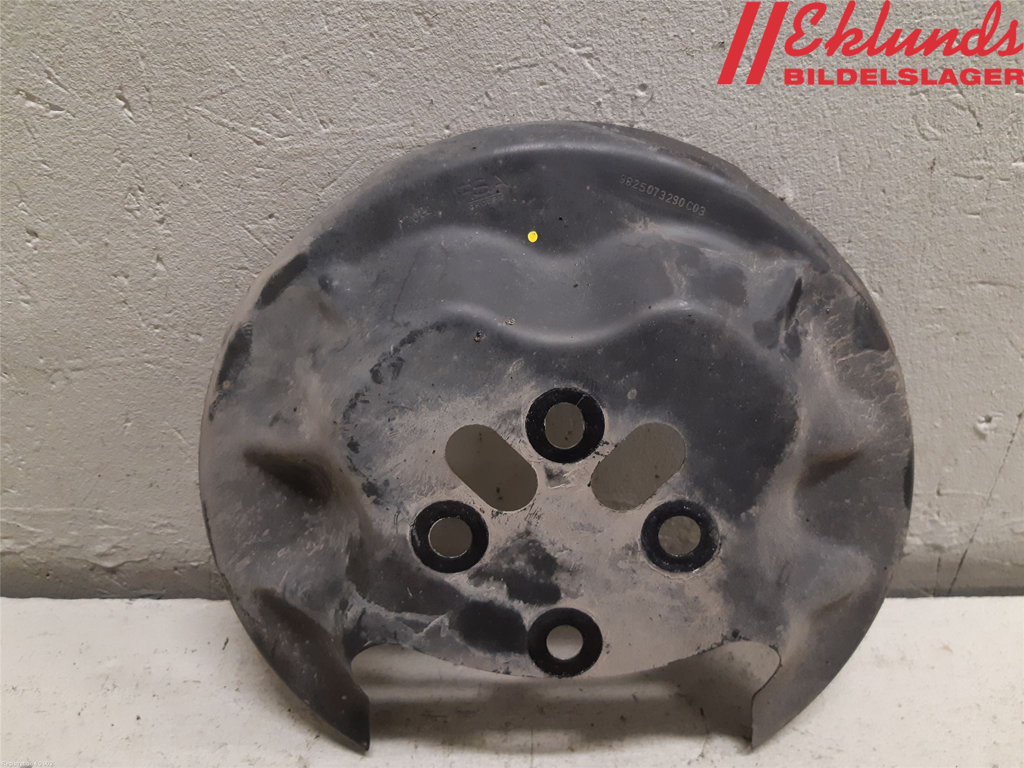 Peugeot 2008/E-2008 20- Bromssköld Bak