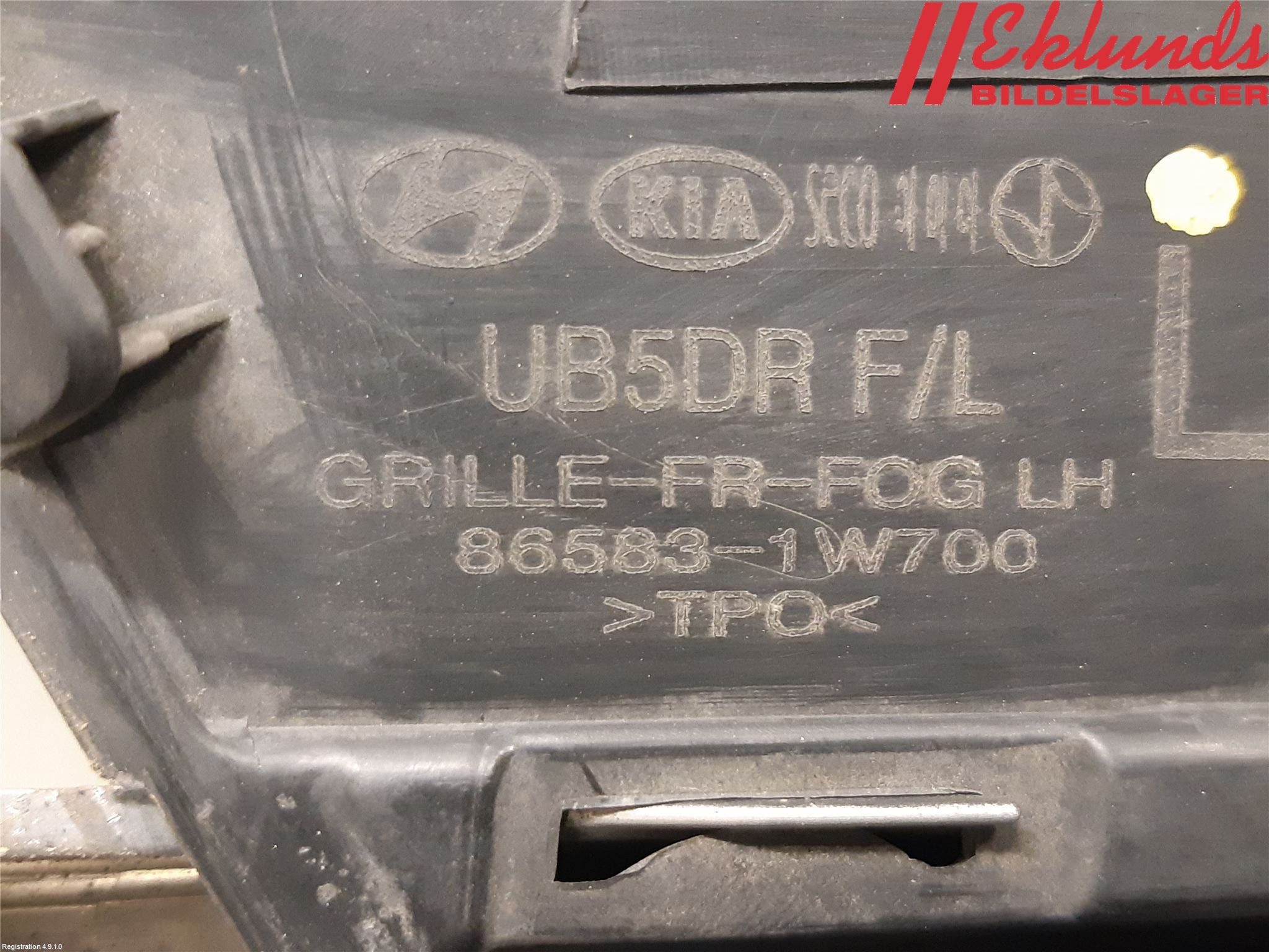 Kia RIO 12-16 Dimljussarg Fram