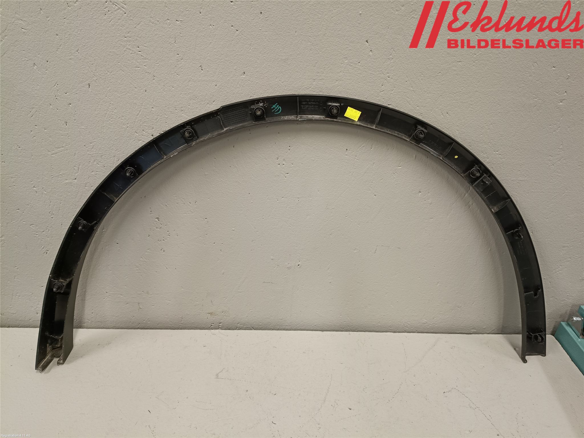 Tesla MODEL Y 21- Skärmbreddare