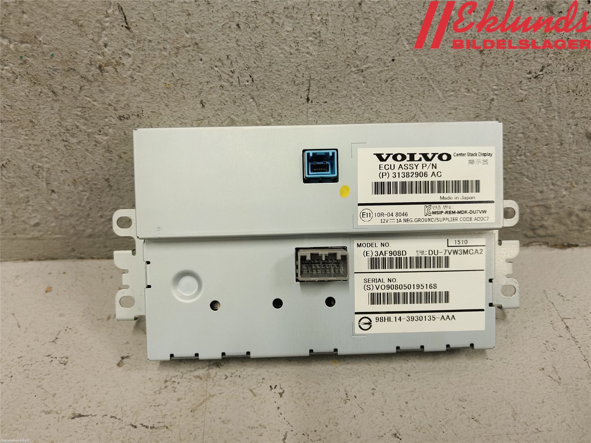 Volvo V70 14-16 Bildskärm