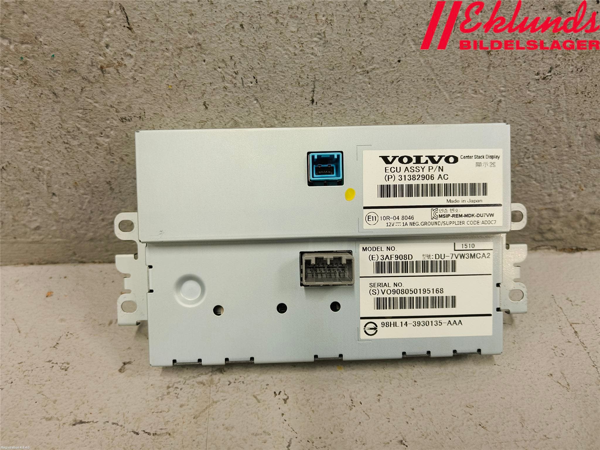 Volvo V70 14-16 Bildskärm