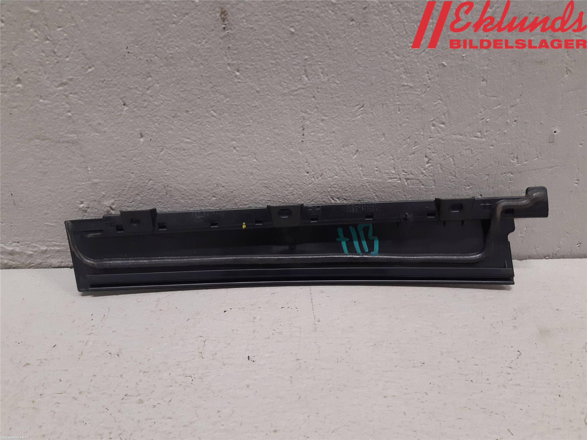 Ford KUGA 17-19 Dörr Dekorlist Bak Hö