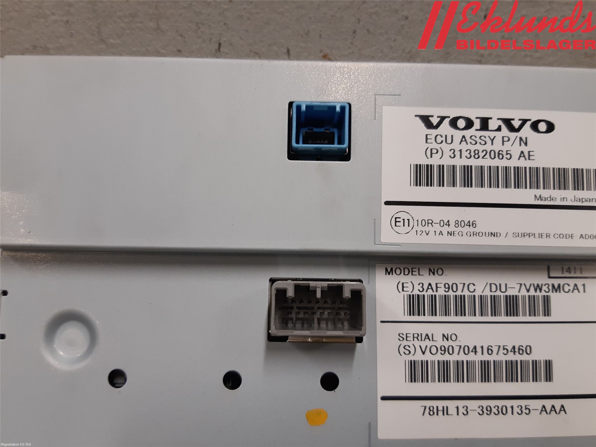 Volvo V60 14-18 Multifunktionsdisplay