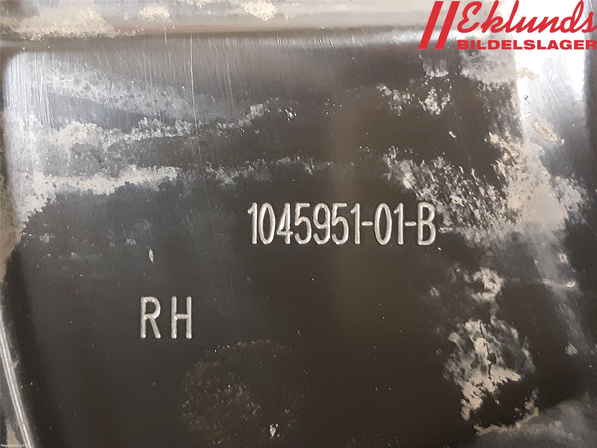 Tesla MODEL S 13- Bromssköld Fram