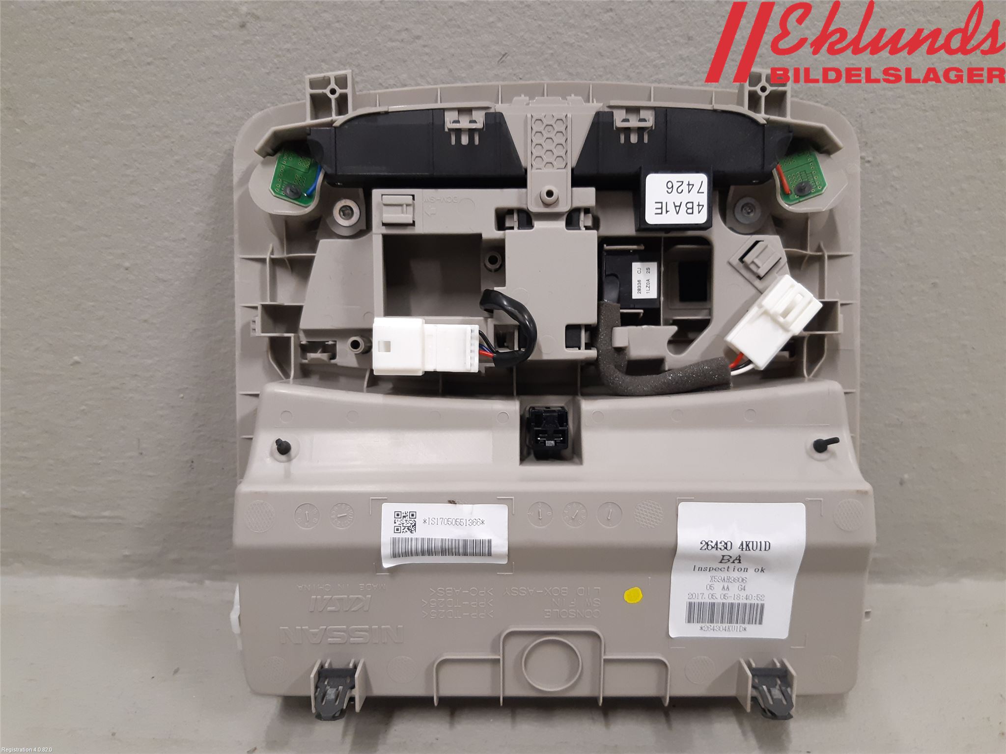 Nissan NAVARA, TREK-1 17-21 Innerbelysning