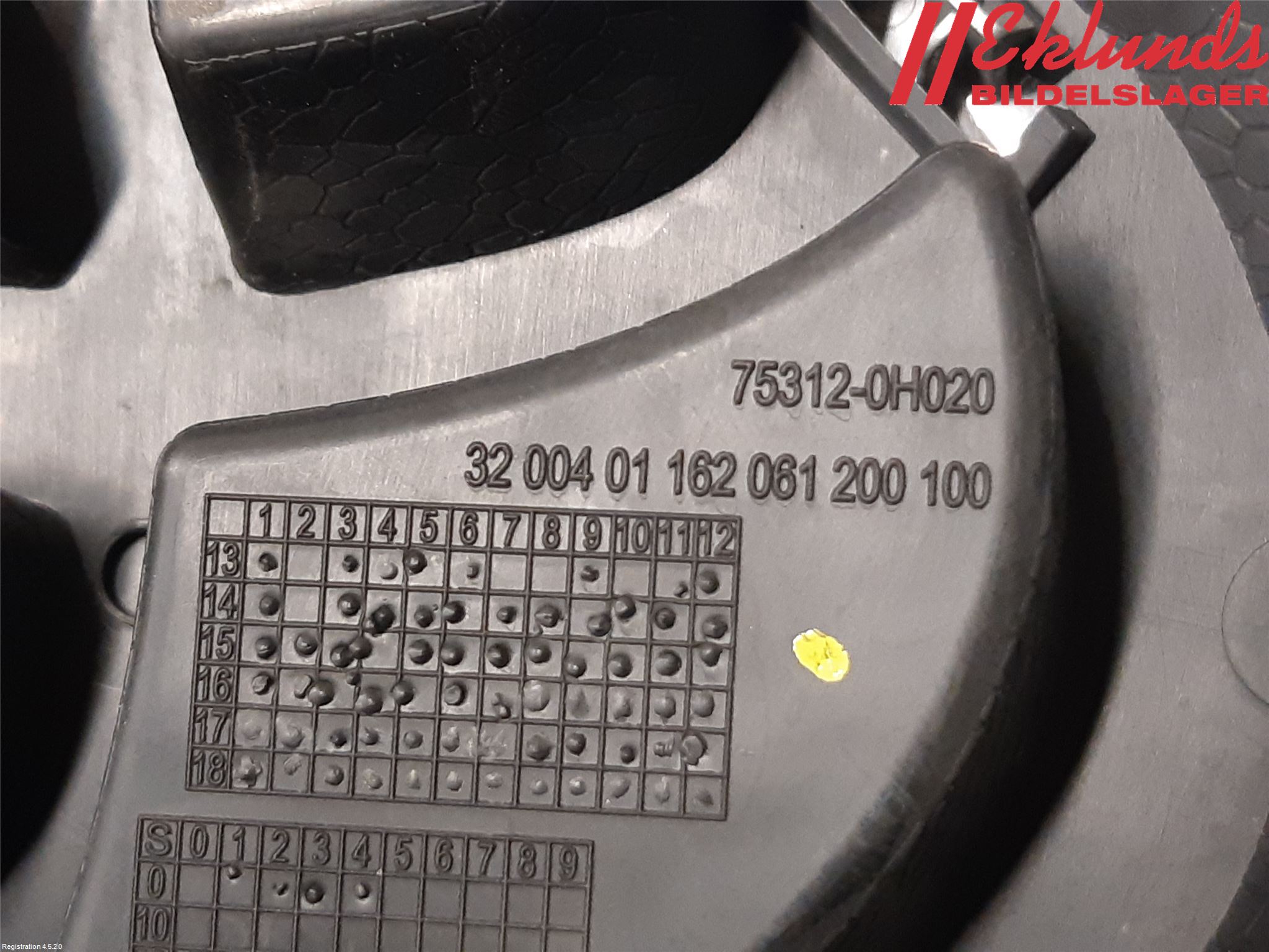 Toyota AYGO 15-21 Emblem