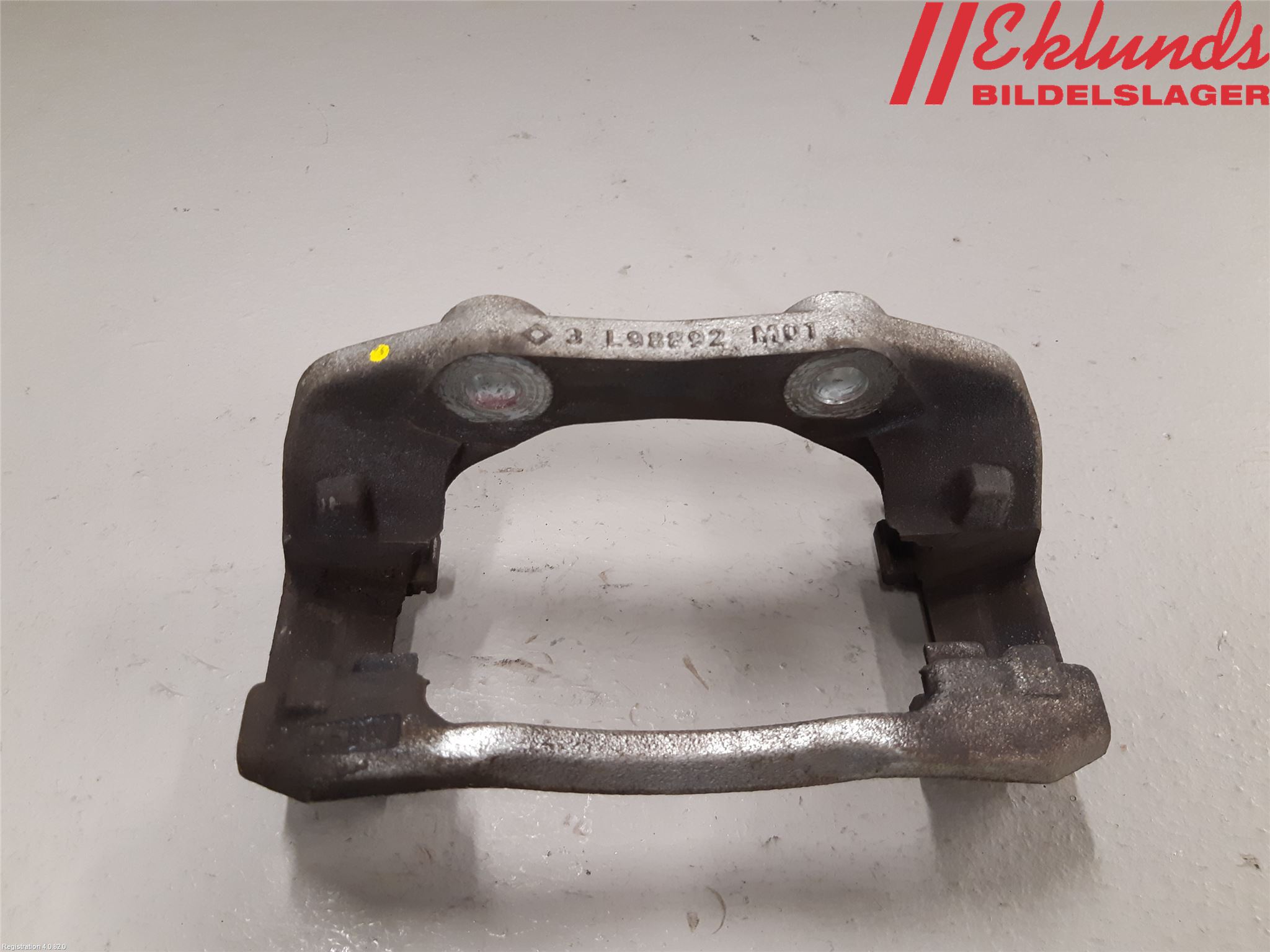 Peugeot 208/E-208 20- Bromsokshållare