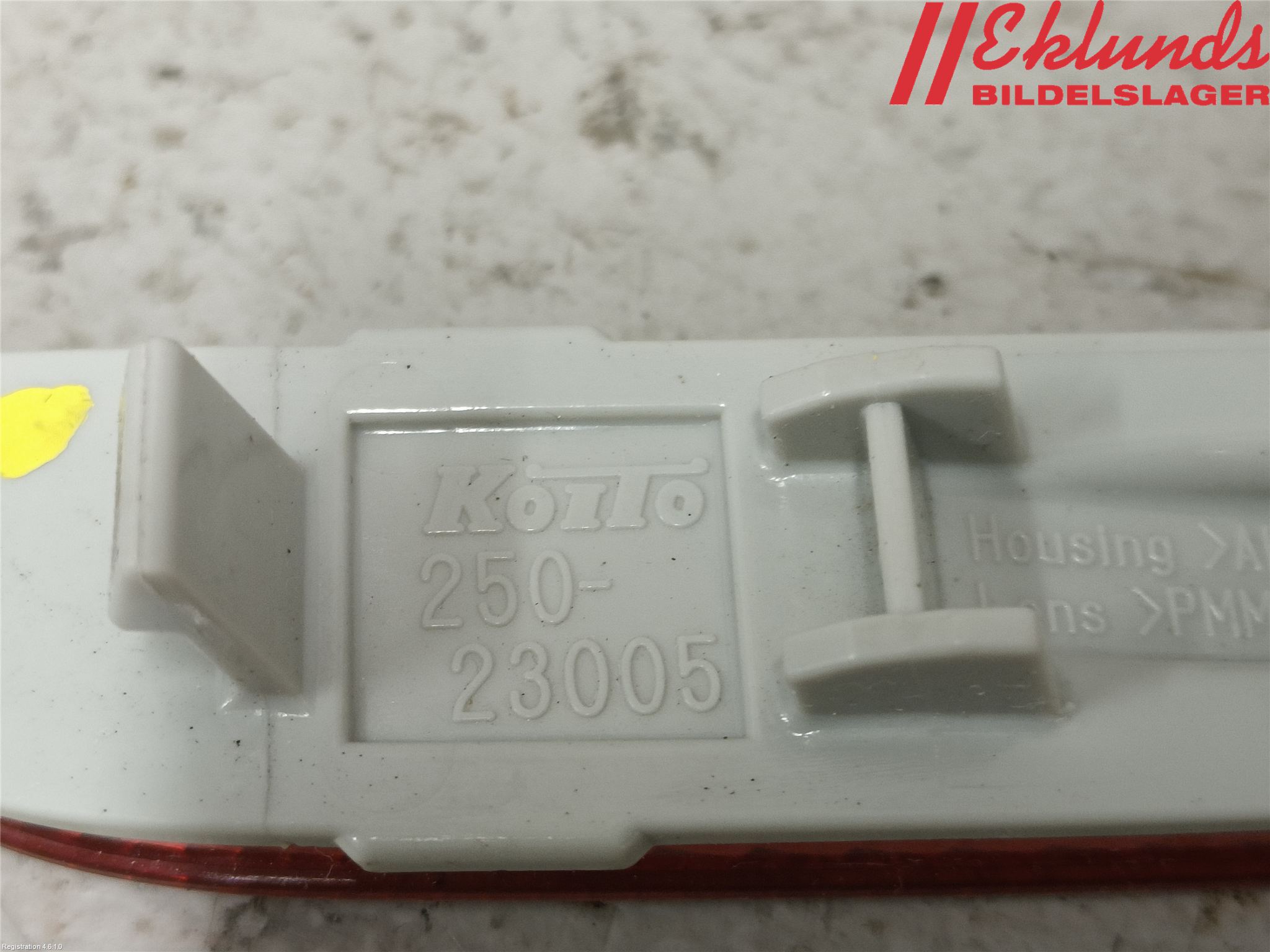Nissan QASHQAI 14-17 Dimljus/Reflex Bak