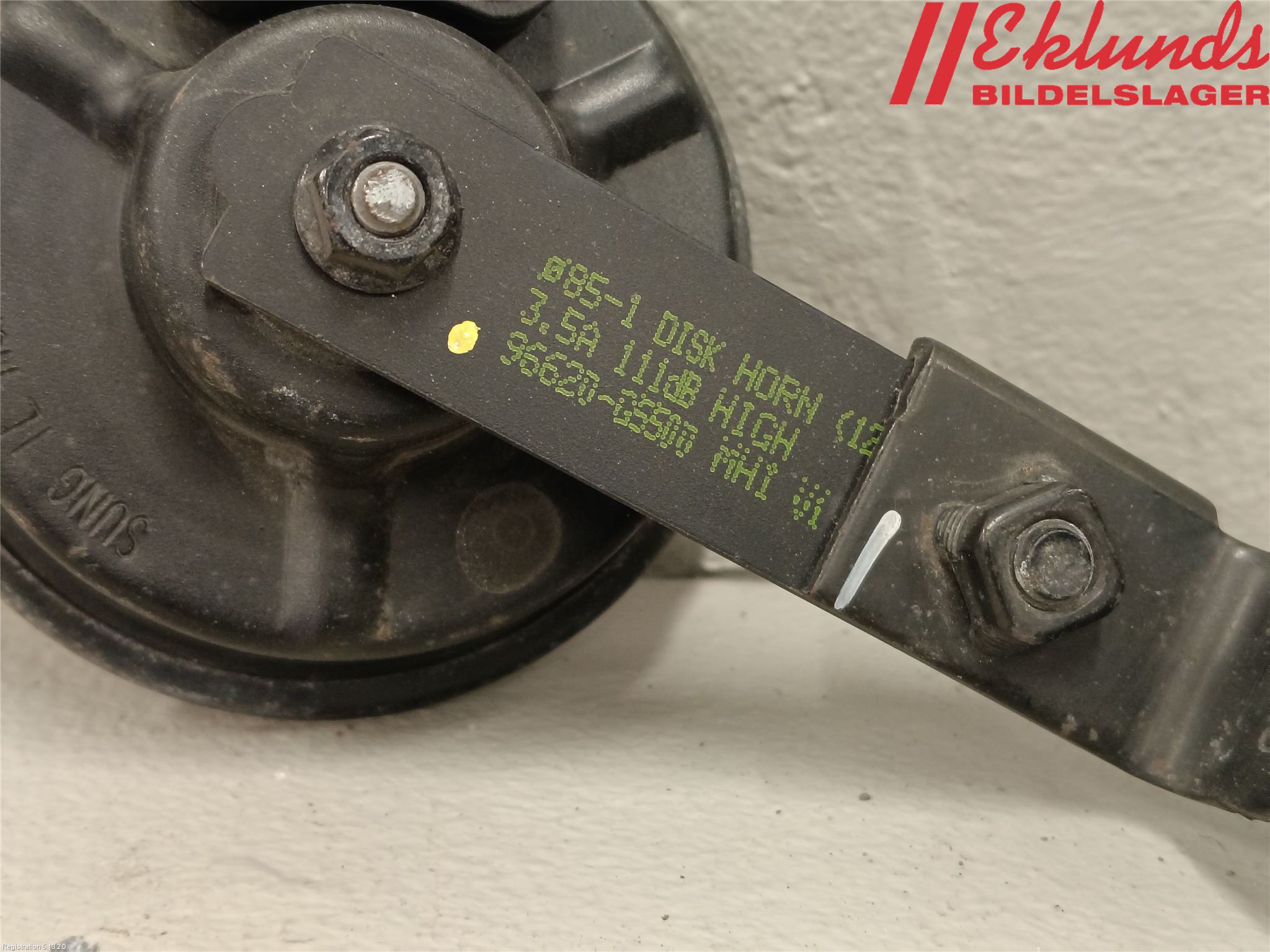 Kia NIRO (DE) 17-22 Signalhorn