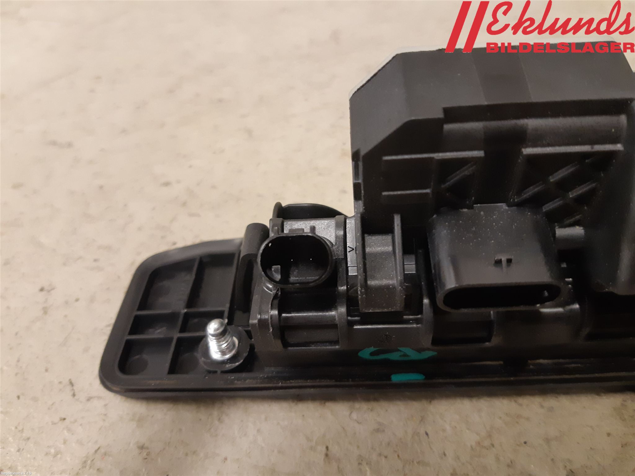 Mercedes-Benz MB C-KLASS (W205) 14-21 Bakluckehandtag