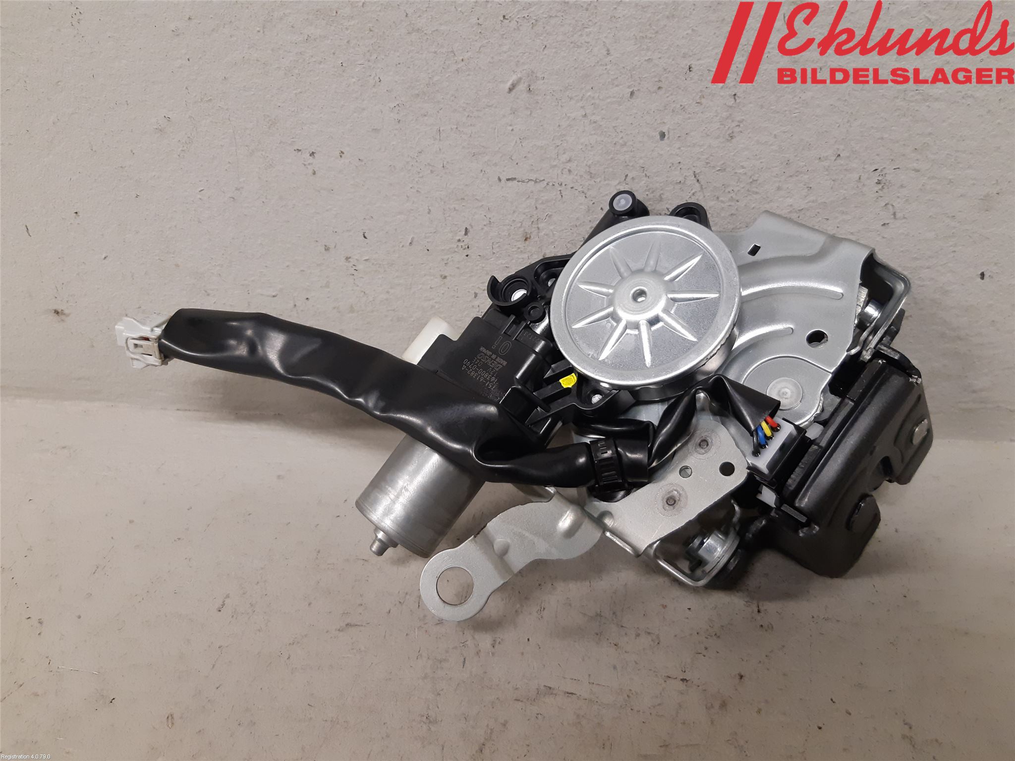 Toyota COROLLA 19- Låskista Baklucka