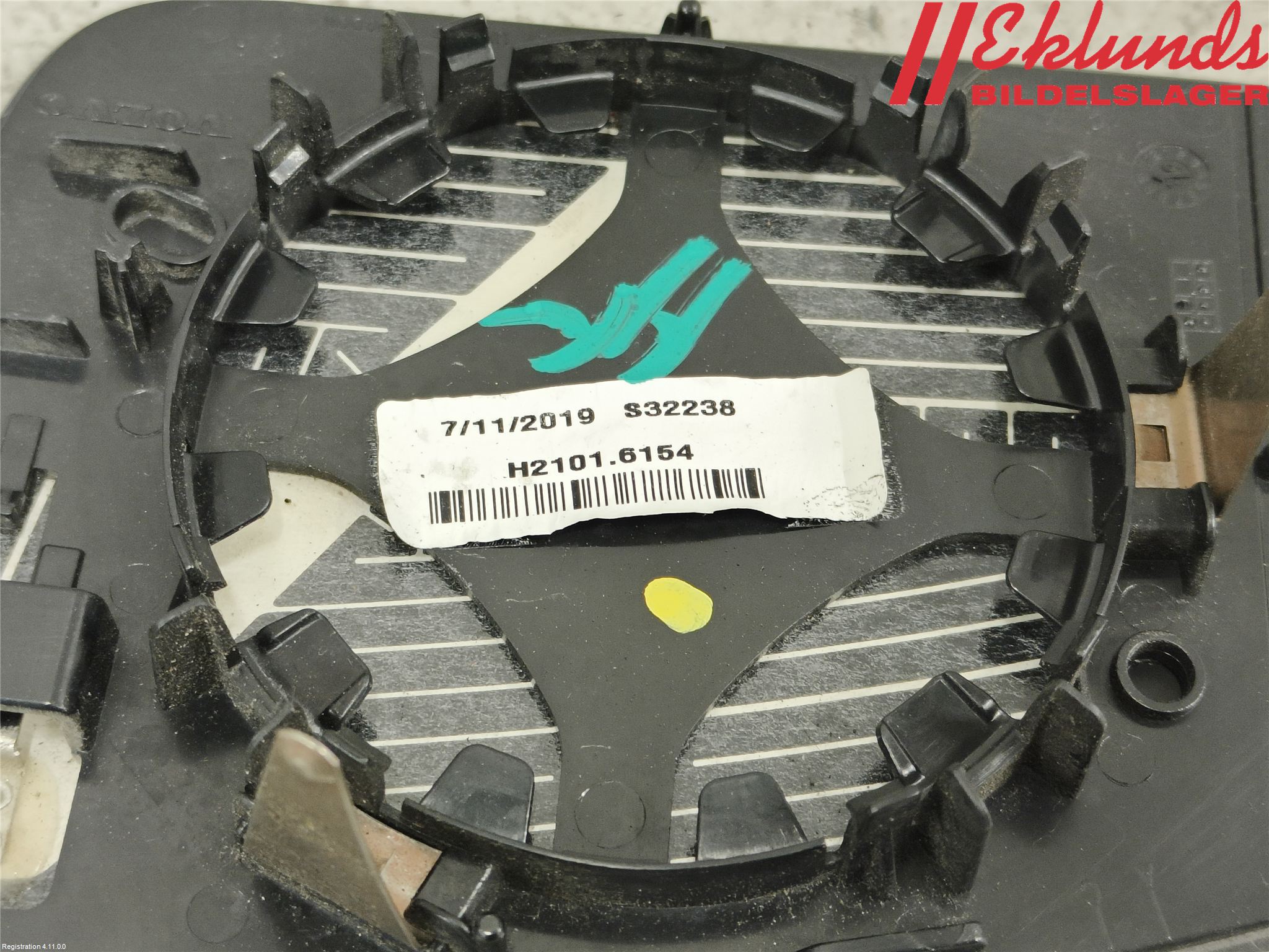 Volvo V60 19- Spegelglas Hö