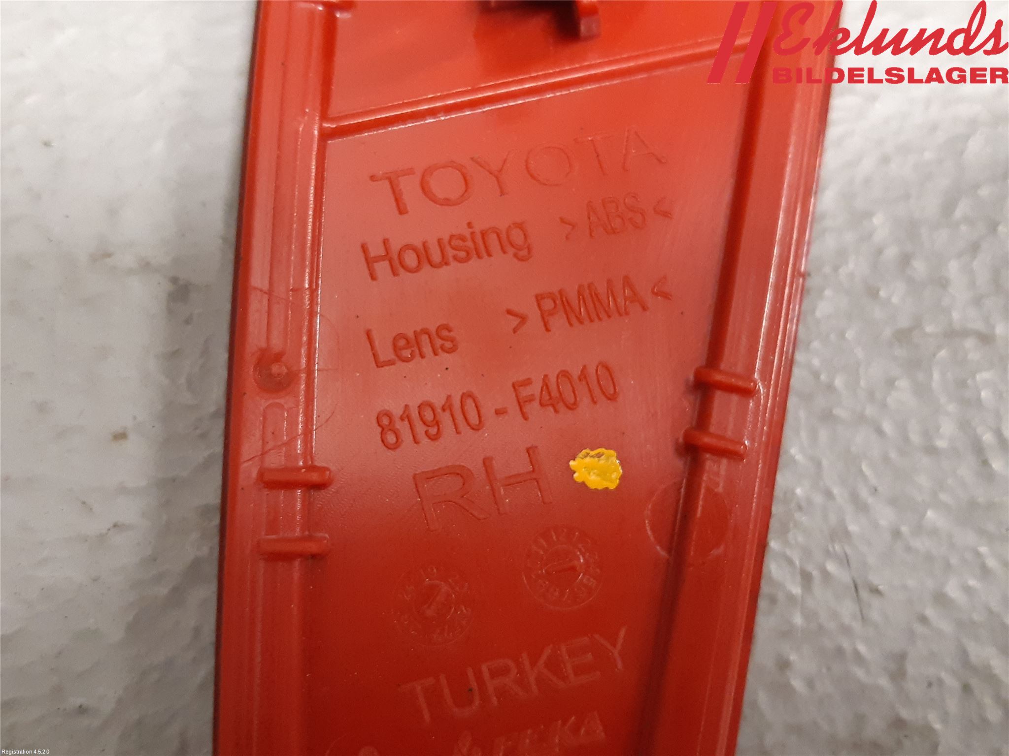 Toyota YARIS XP21 20- Dimljus/Reflex Bak