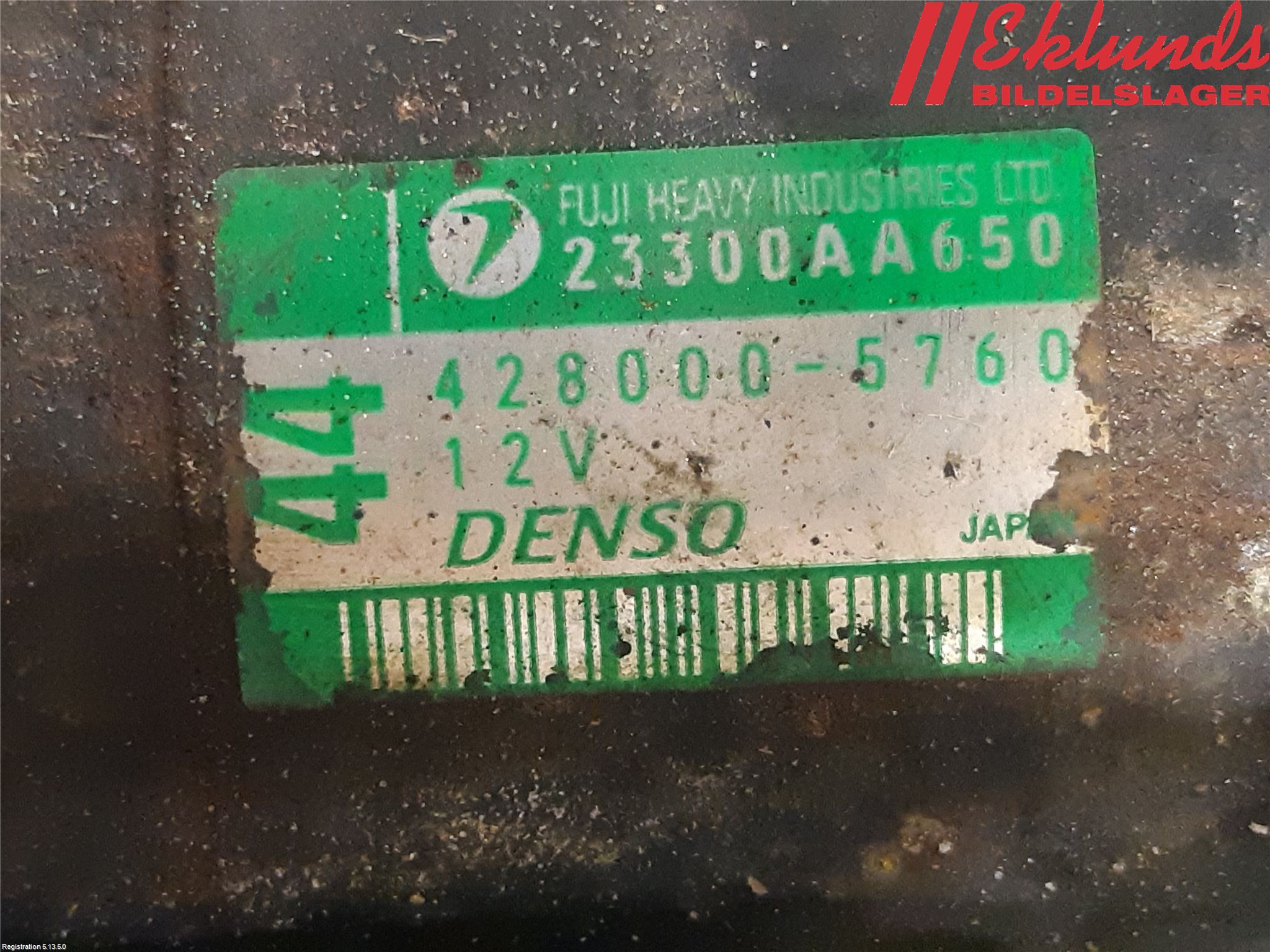 Subaru WRX STI Startmotor