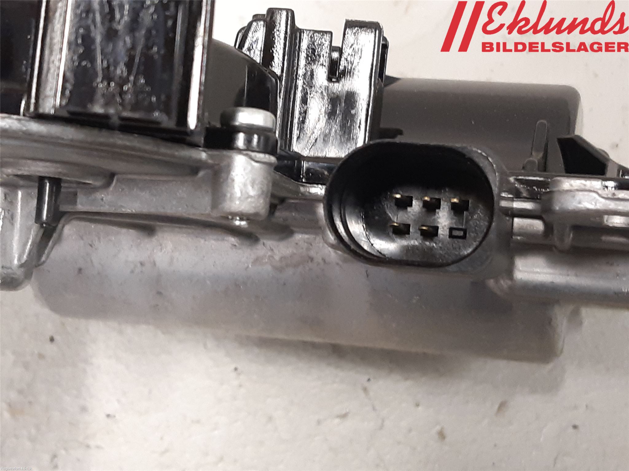 Volkswagen VW TIGUAN 16-24 Centrallåsmot Baklucka