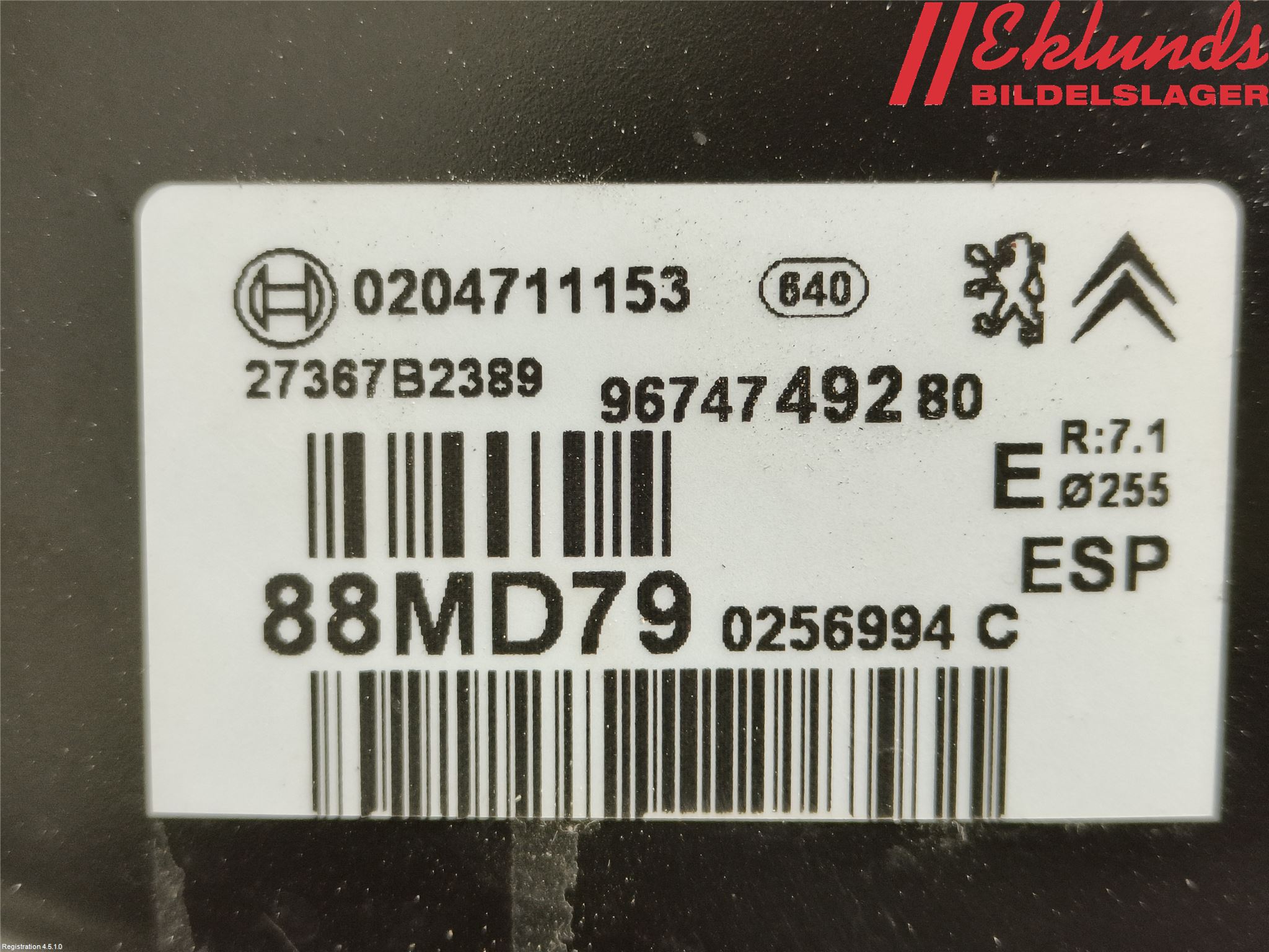 Citroen DS 4 CROSSBACK 16-18 Bromsservo