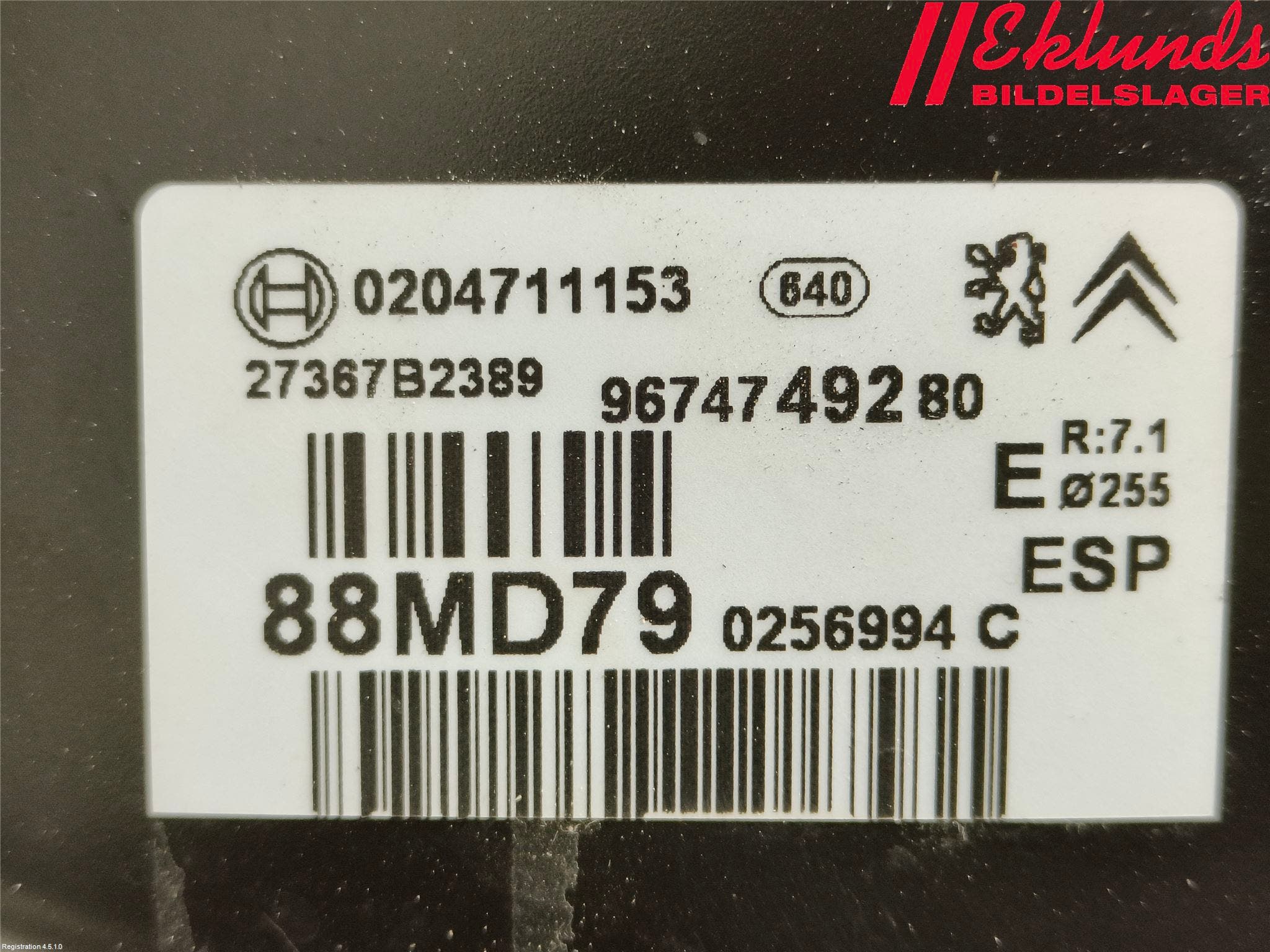 DS 4 CROSSBACK 16-18 Bromsservo