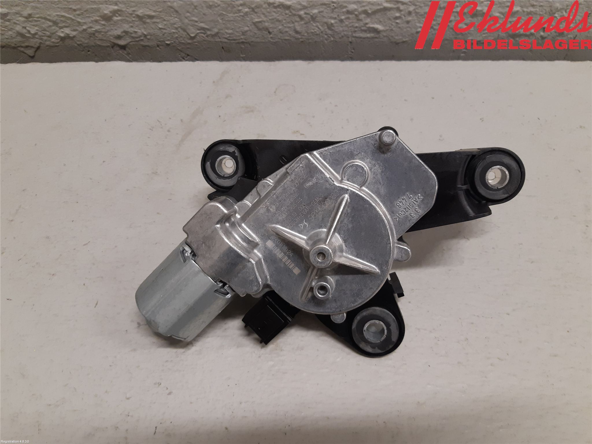 Peugeot 2008/E-2008 20- Torkarmotor Baklucka