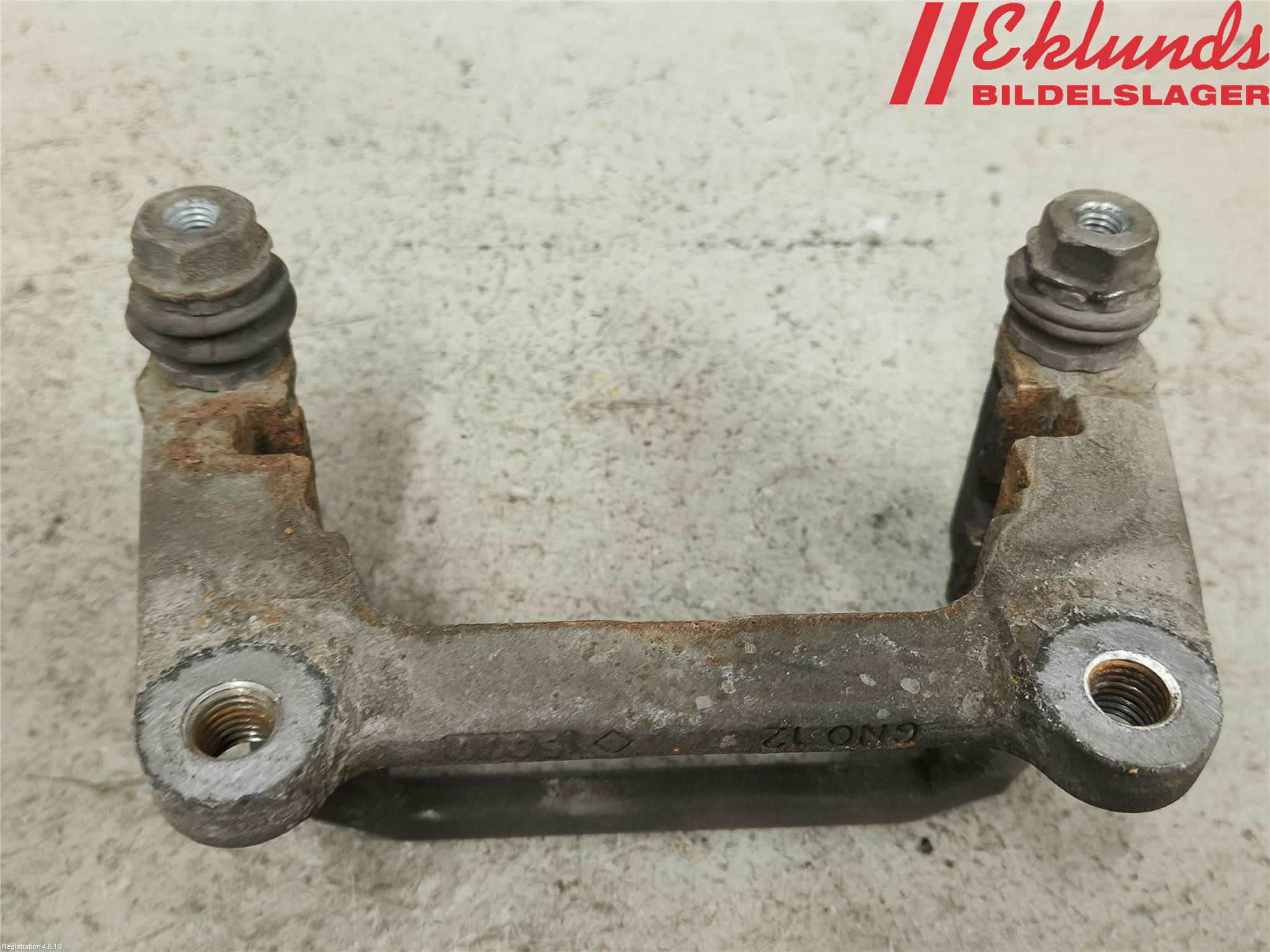 Audi A5 17- Bromsokshållare