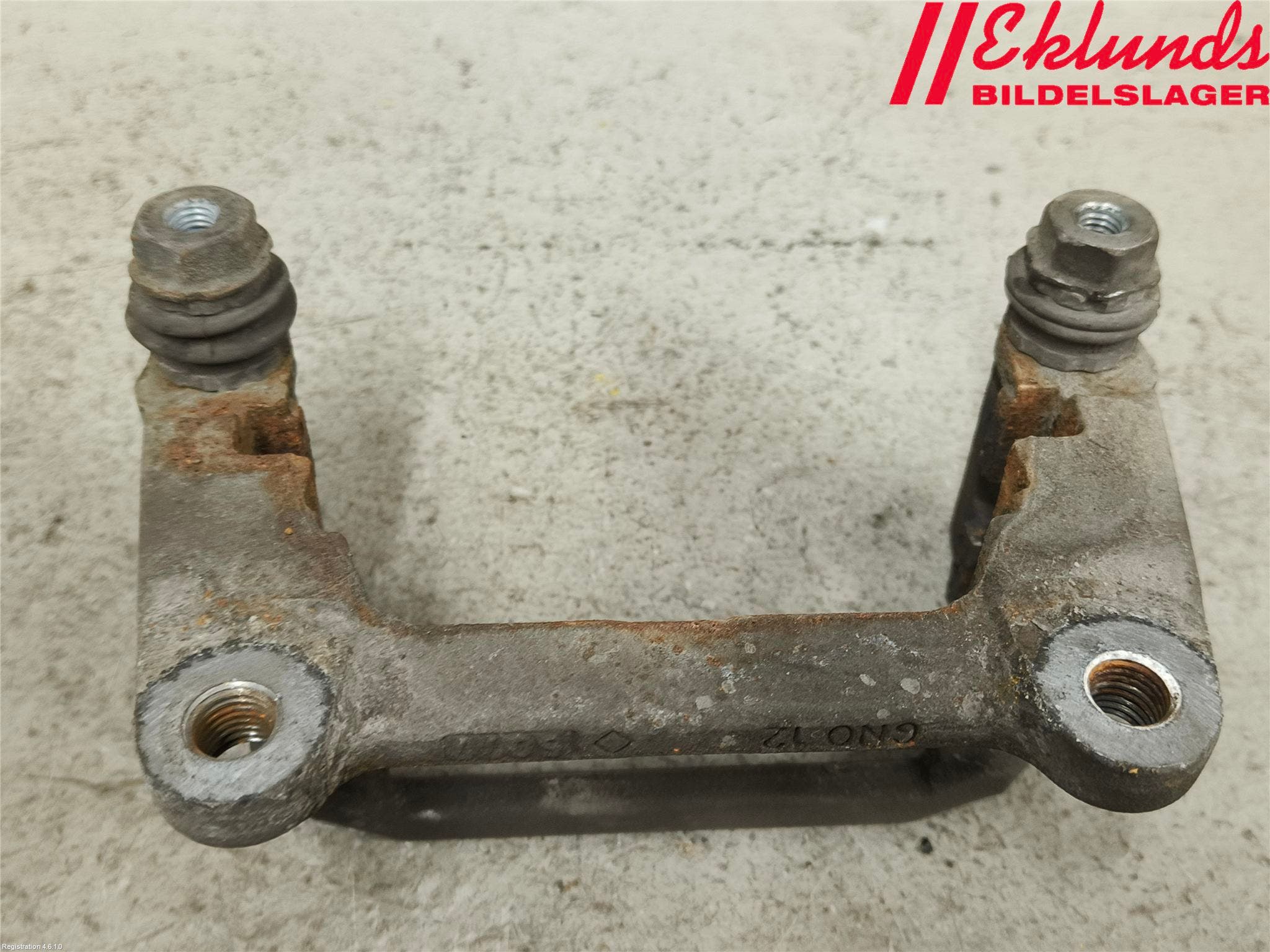 Audi A5 17- Bromsokshållare