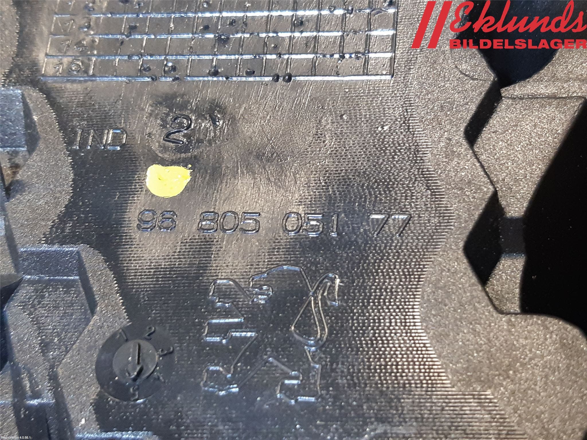 Peugeot 308 08-13 Emblem