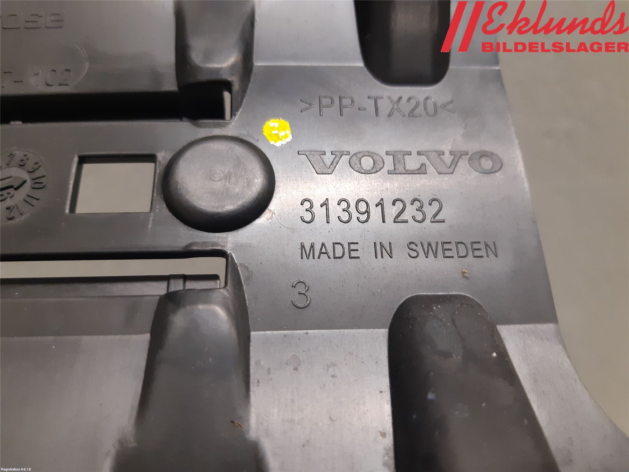 Volvo XC90/RECHARGE 16- Fönsterhissmekanism