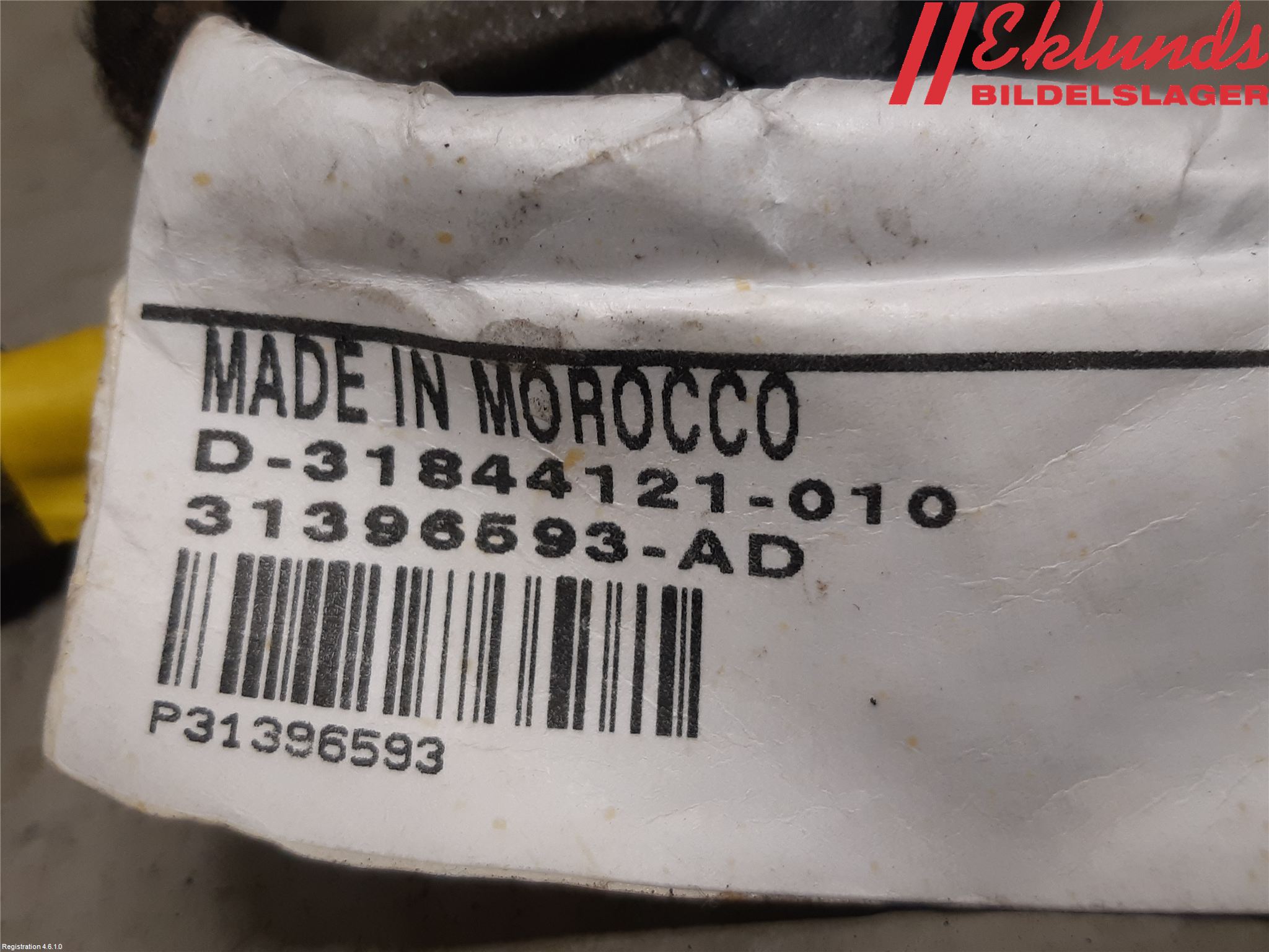 Volvo XC90/RECHARGE 16- Kabelhärva