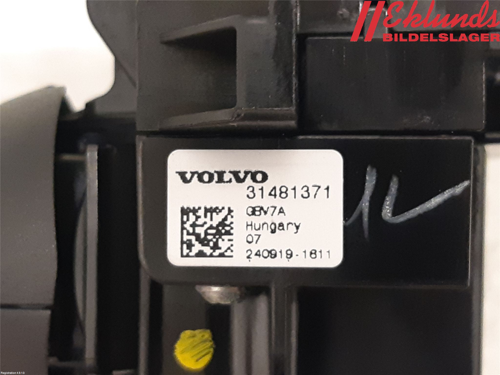 Volvo XC40/RECHARGE 18- Spak Blinkers-Ljusomk