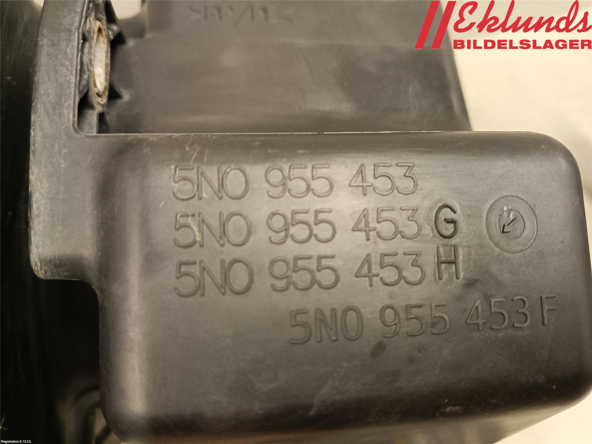 Volkswagen VW TIGUAN 07-16 Spolartank Vindruta-Strål