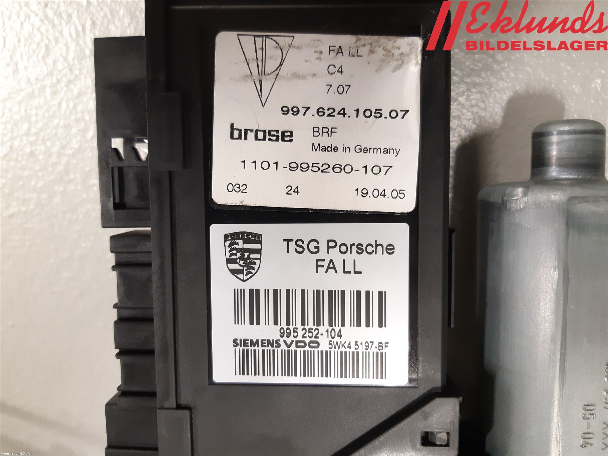 Porsche 911 64- Fönsterhiss El Kompl