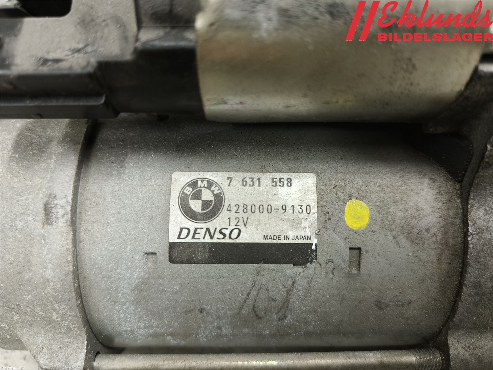 BMW 2 F22/F23/F87 Coupé/Cab 13-21 Startmotor
