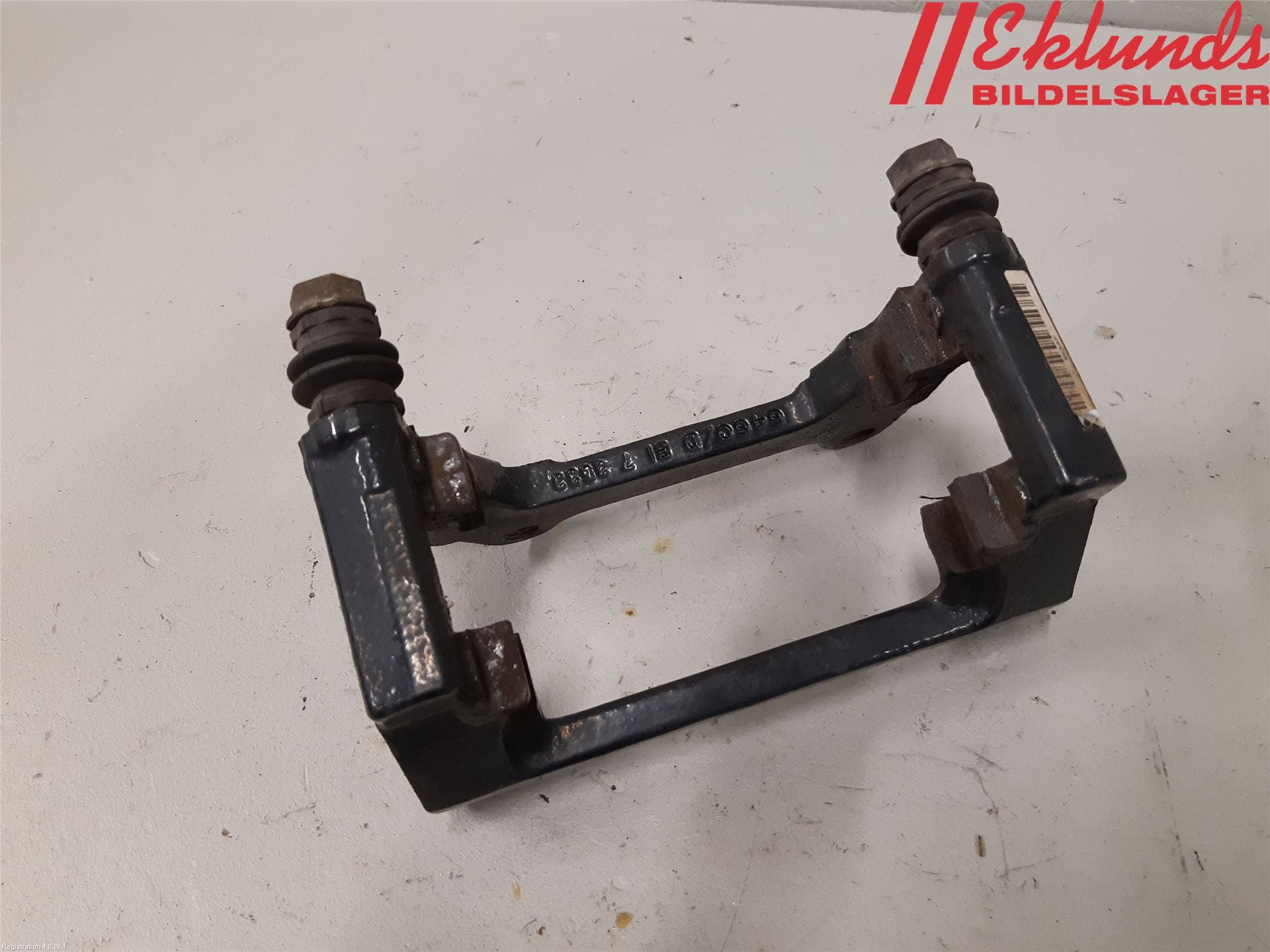 Audi Q5 09-16 Bromsokshållare