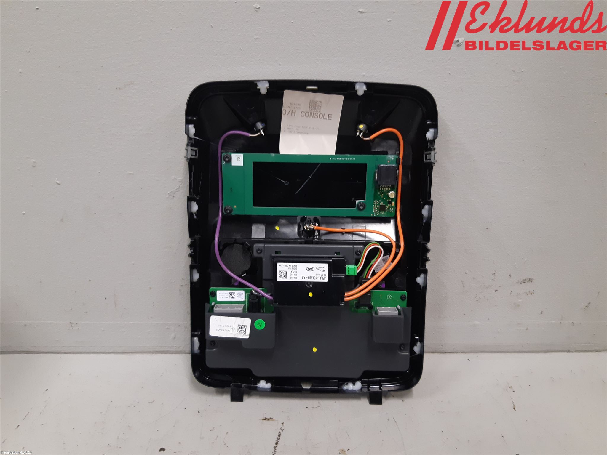 Landrover RANGE ROVER (L405) 13-21 Innerbelysning