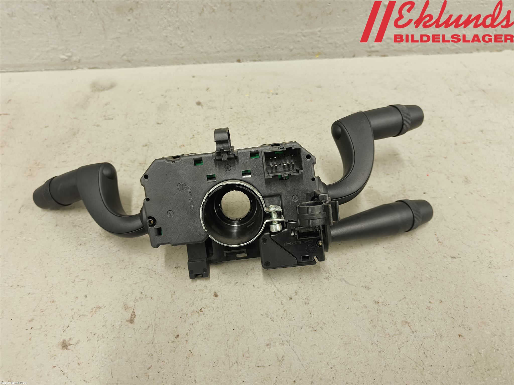 Peugeot BOXER/E-BOXER 15- Spakcentral