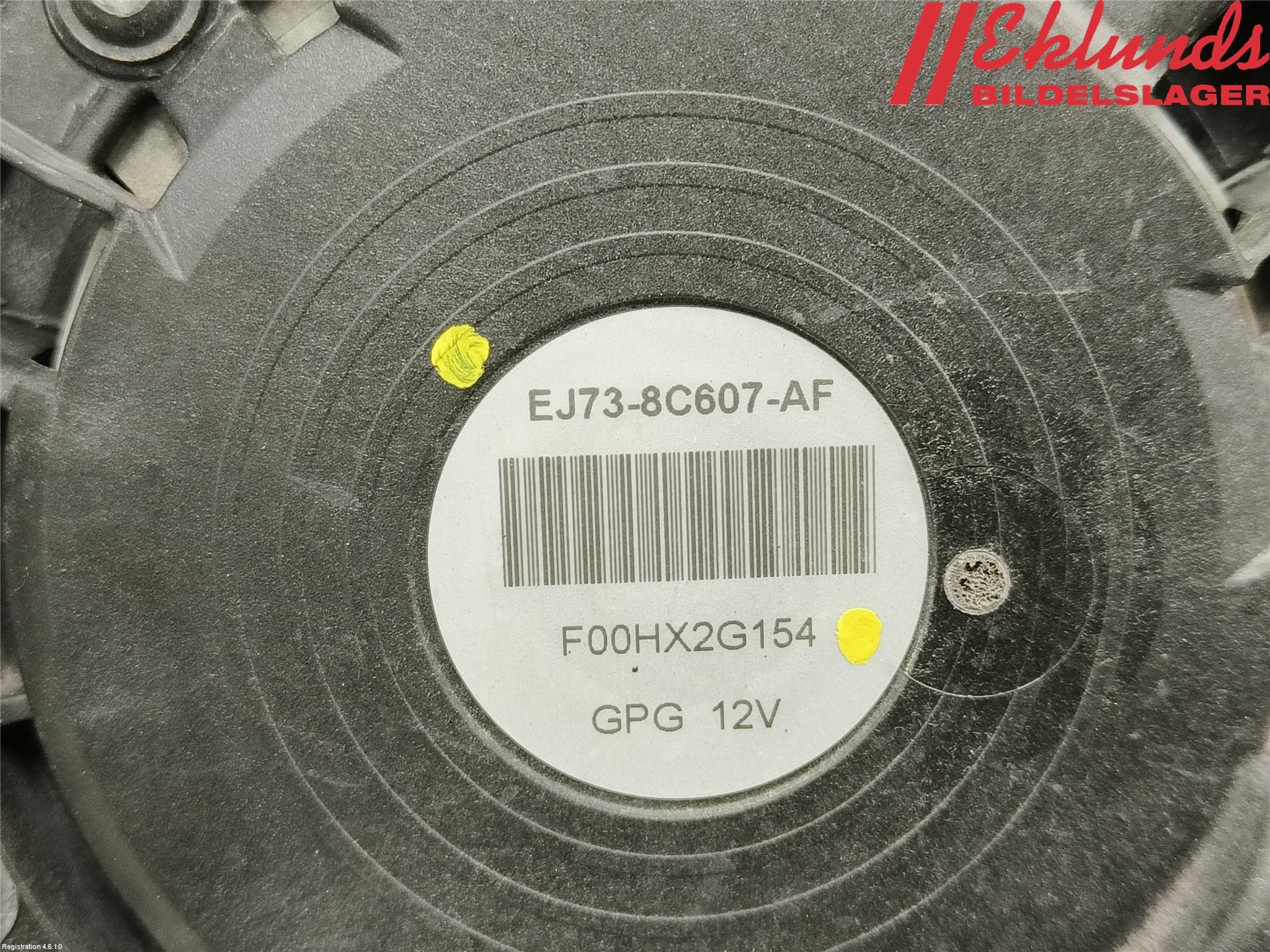 Ford KUGA 17-19 Kylfläkt El