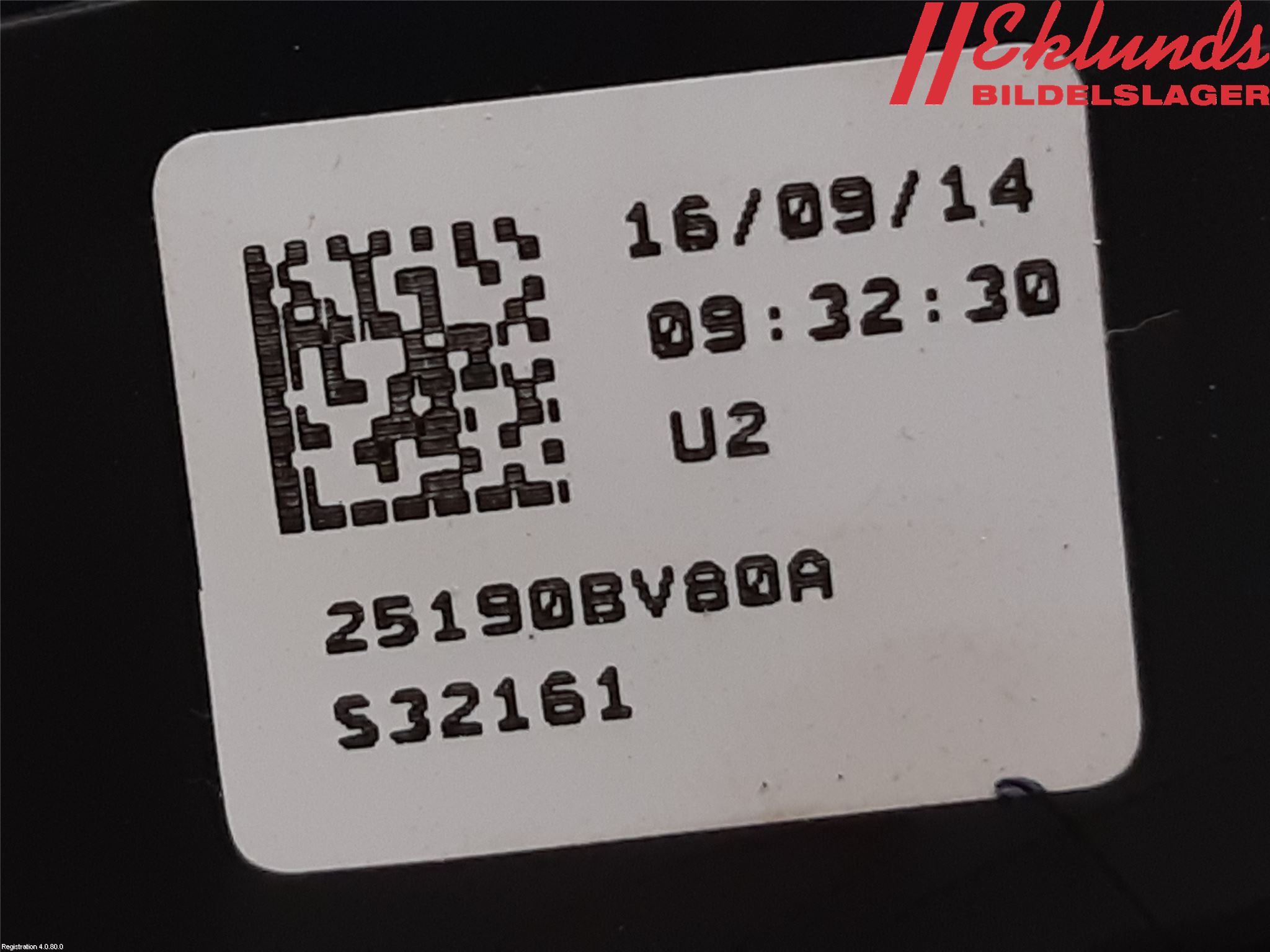 Nissan JUKE 14-19 Str Ljusvidd Reglering