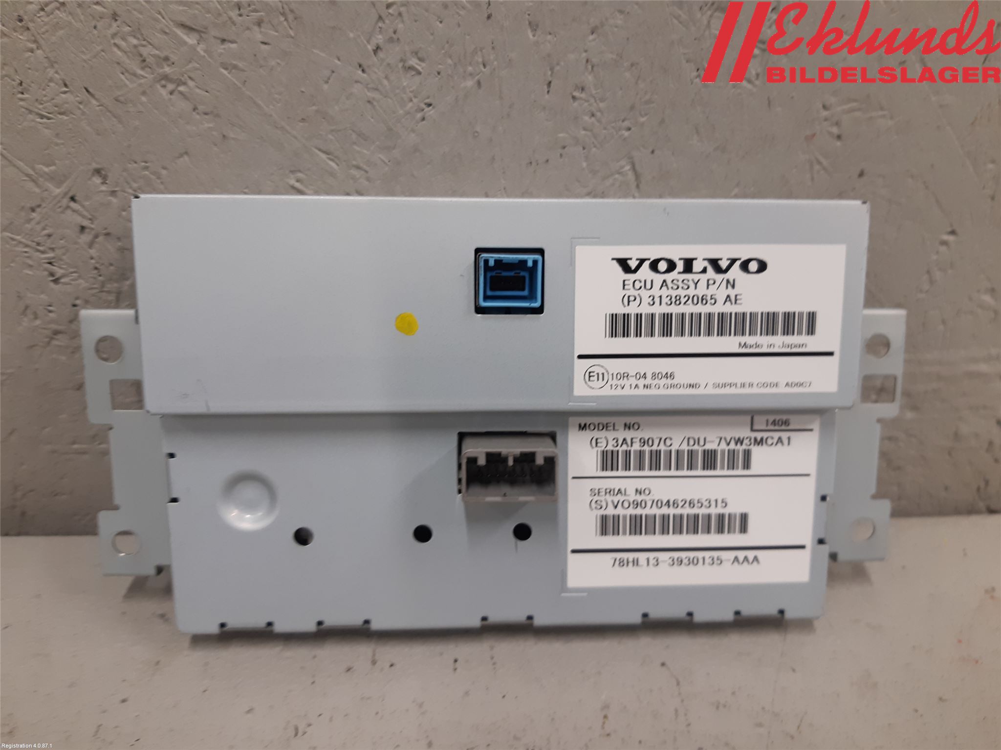 Volvo V60 14-18 Multifunktionsdisplay