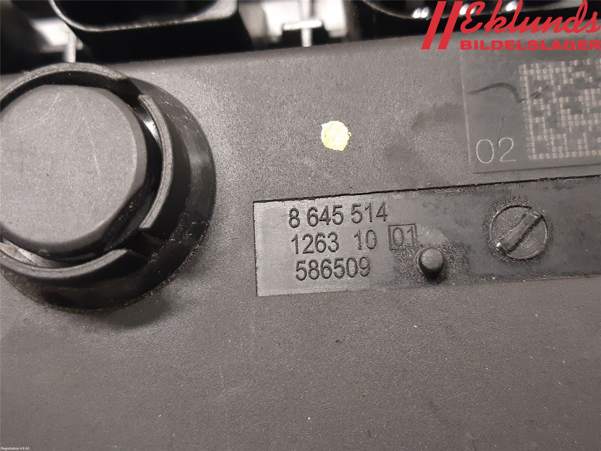 BMW X5 F15 13-18 Styrenhet Övrigt