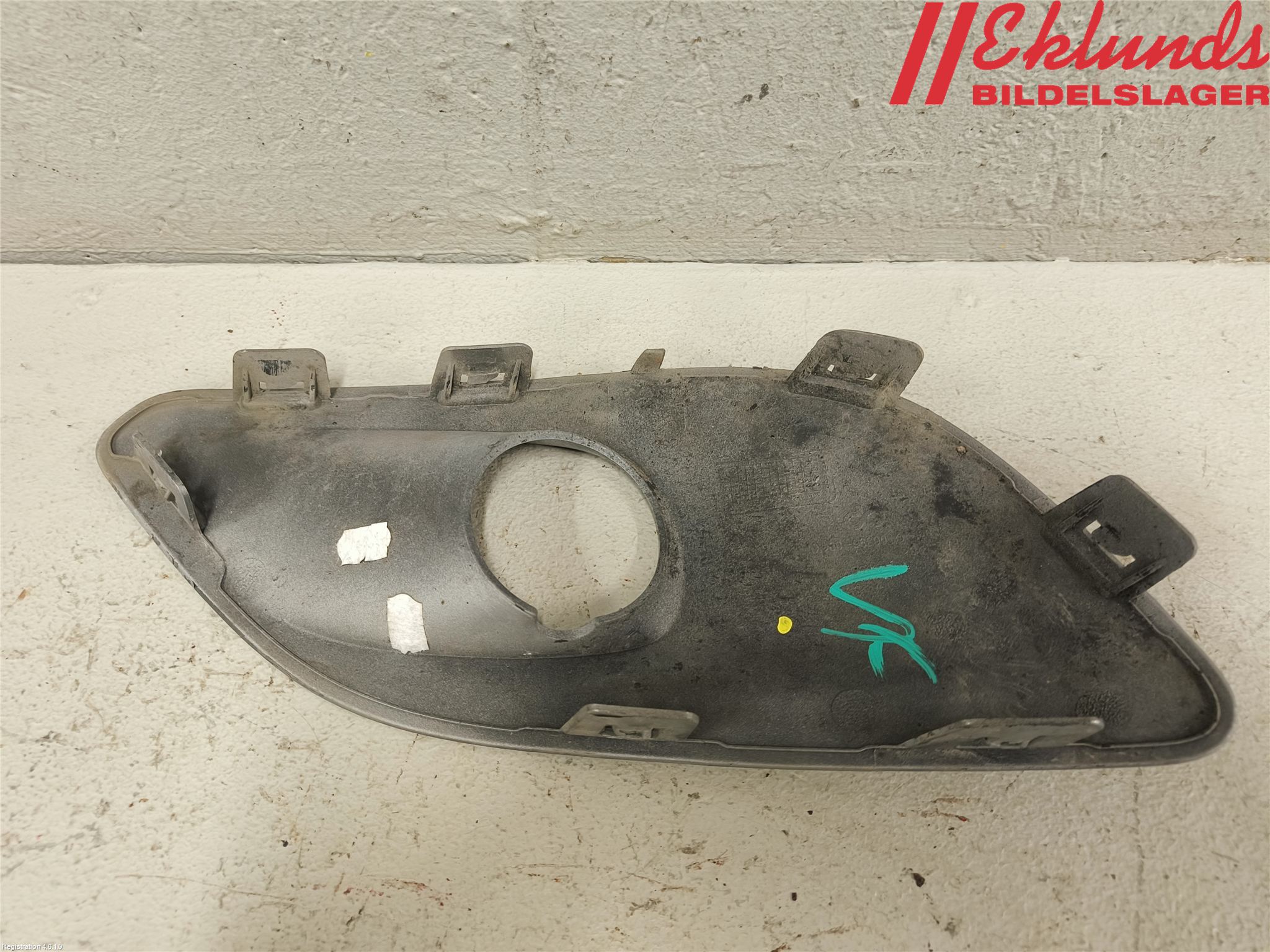 Peugeot 308 14-21 Dimljussarg Fram