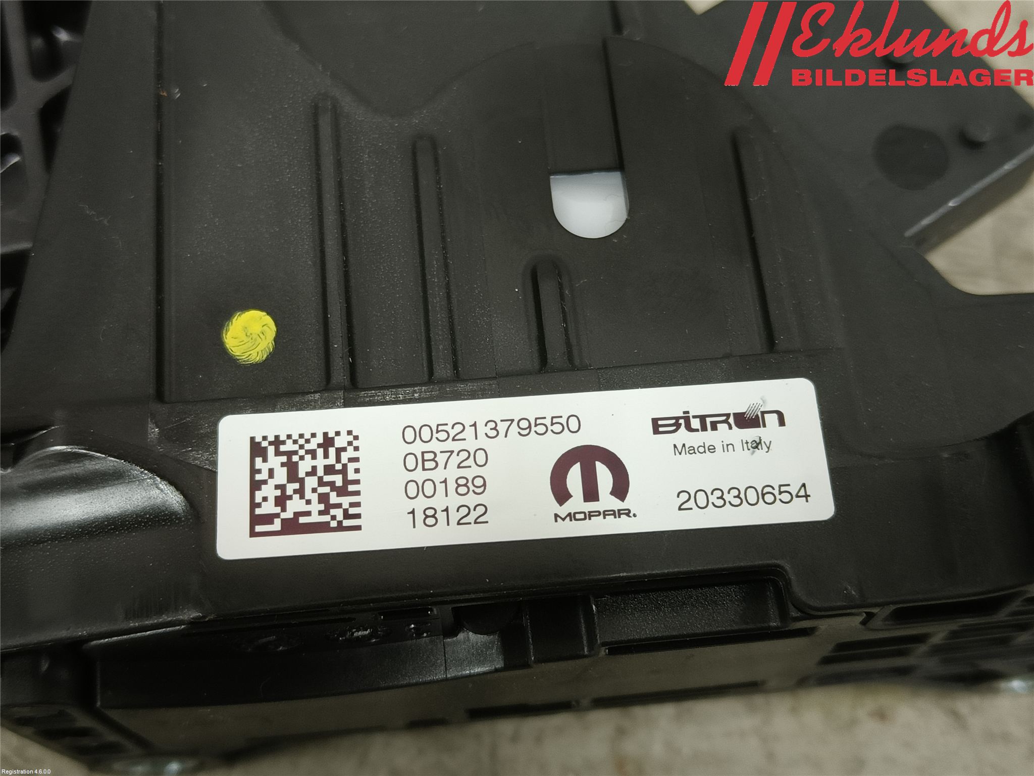 Fiat 500e 20- Gaspedal