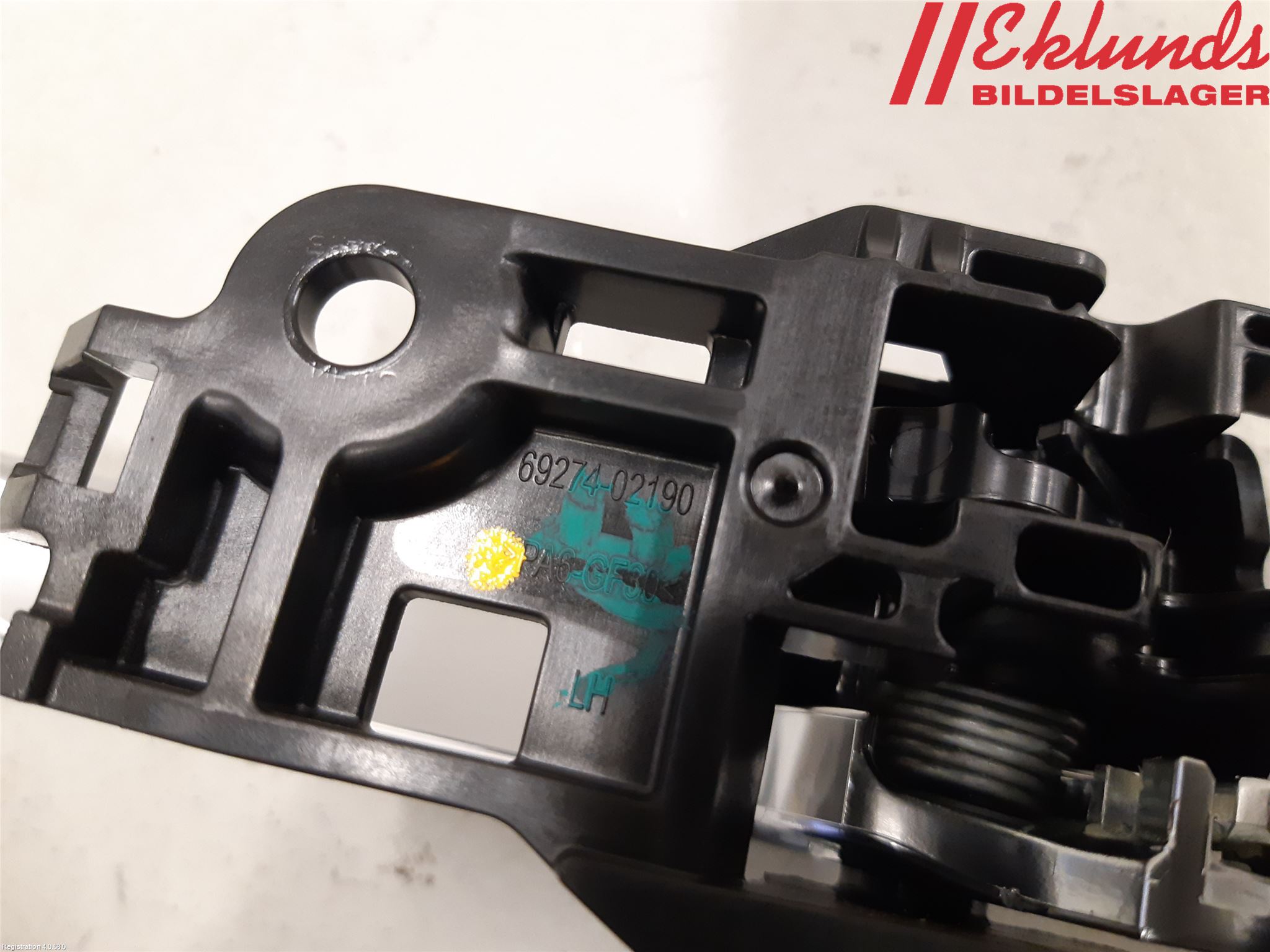 Toyota COROLLA 19- Dörrhandtag Inre Vä