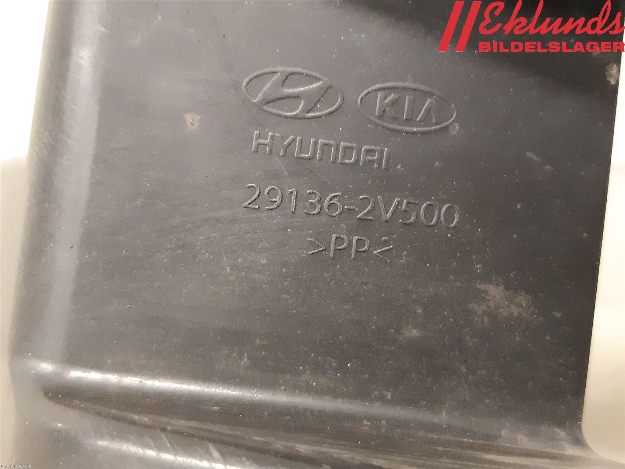 Hyundai VELOSTER 12-17 Deflektor Plåt-Plast Kylning