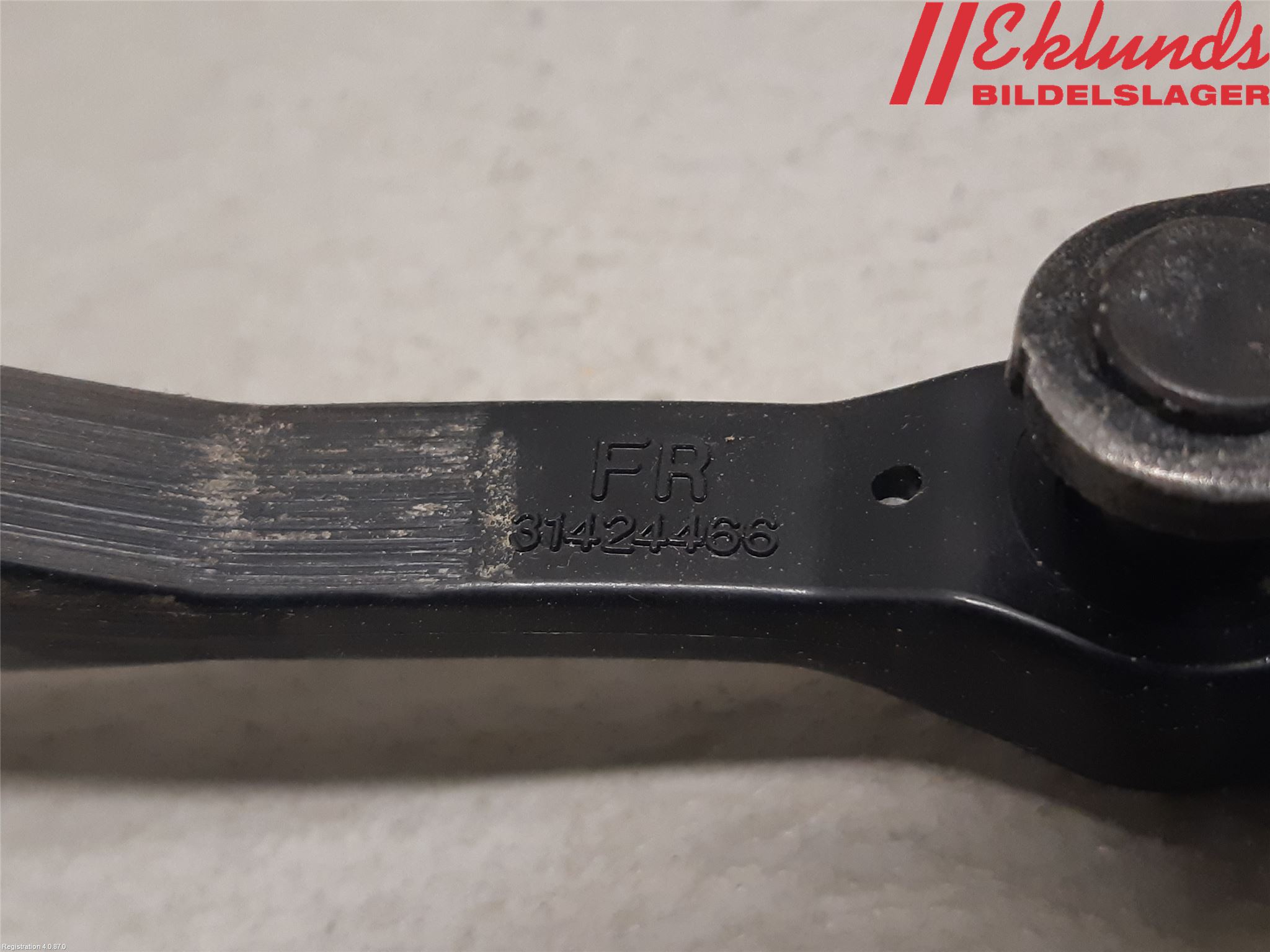 Volvo XC60 18- Dörrstopp