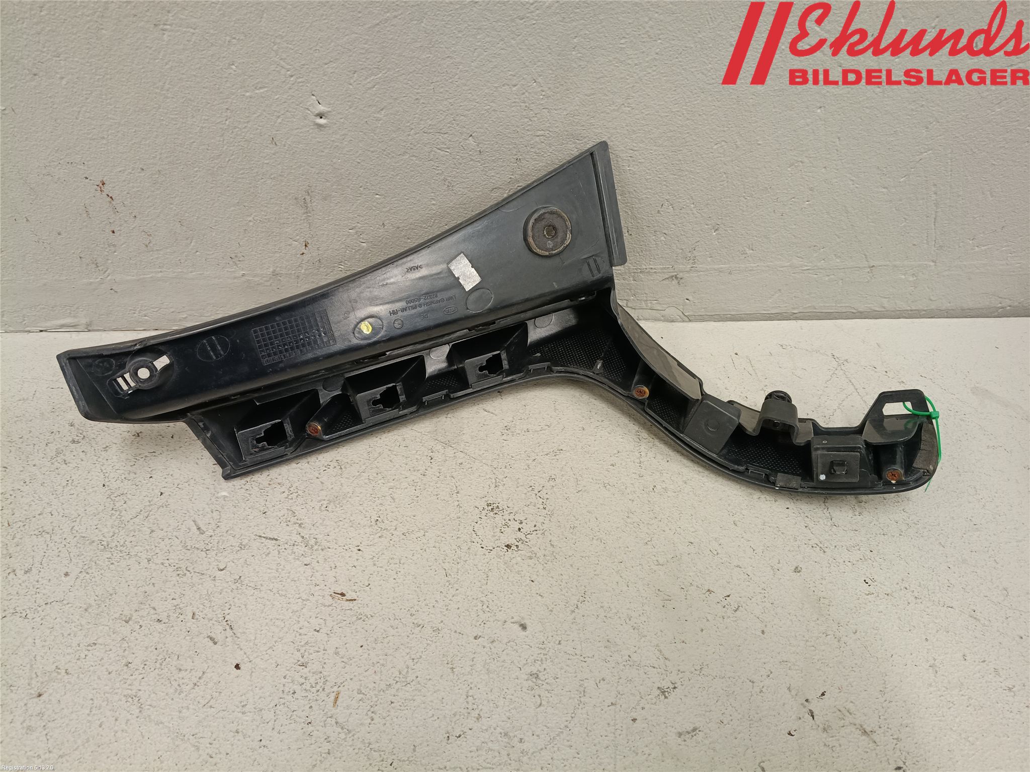 Kia NIRO (DE) 17-22 List Bak-Baklucka