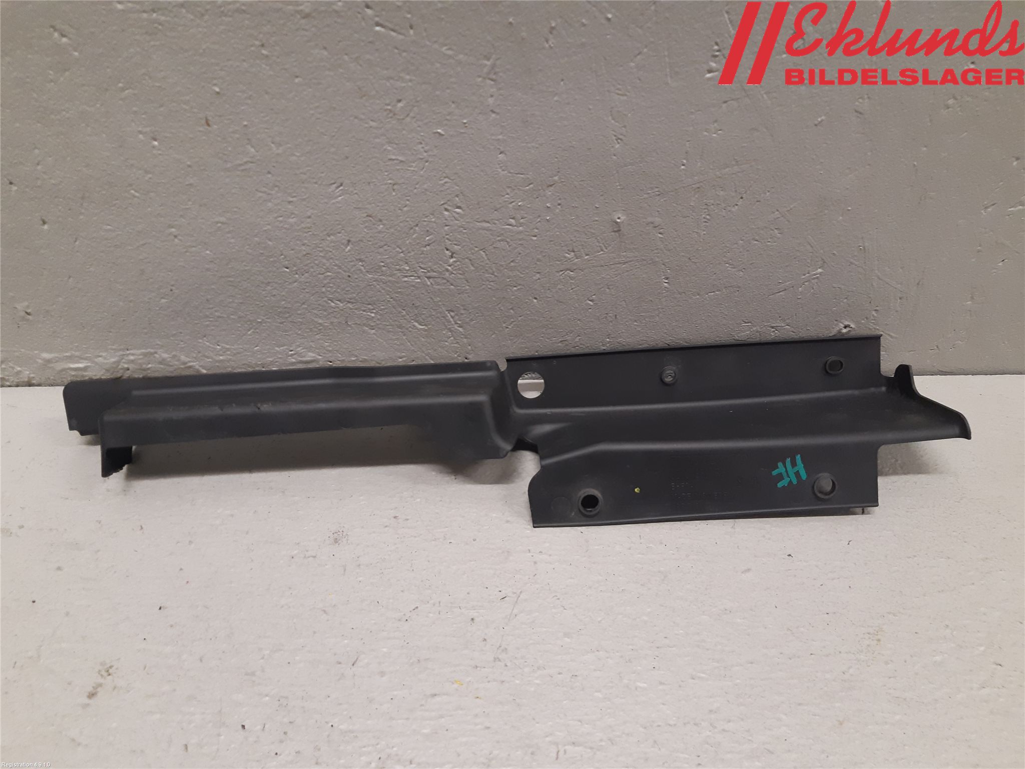 Volvo XC40/RECHARGE 18- Front Övrigt