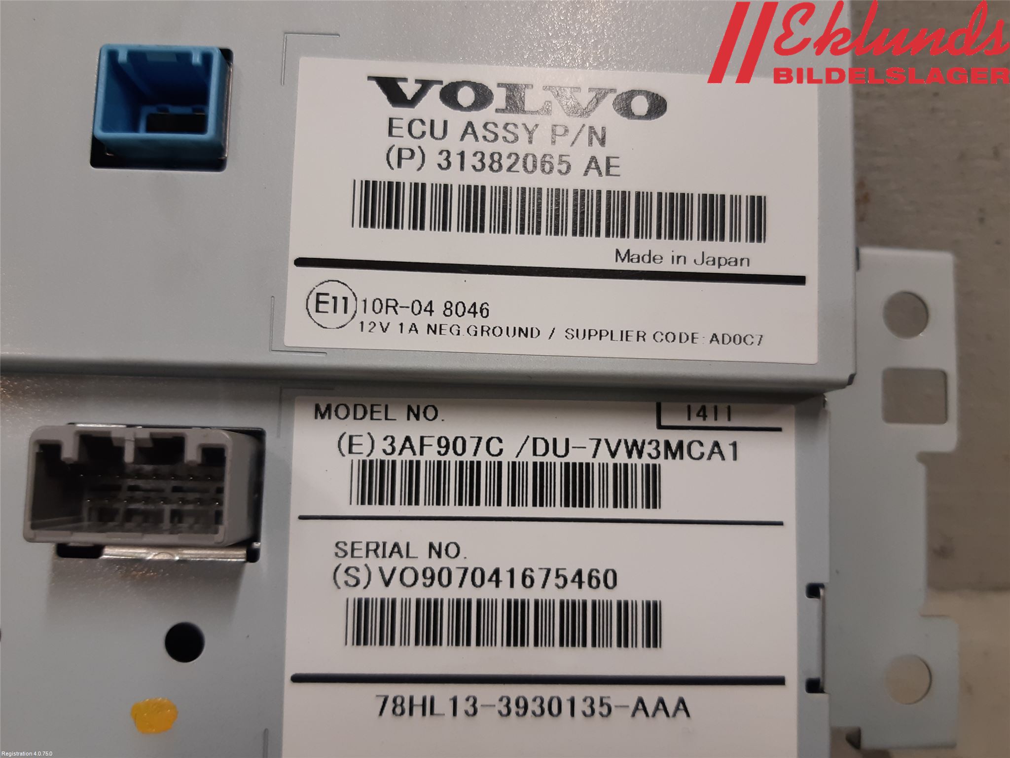 Volvo V60 14-18 Multifunktionsdisplay