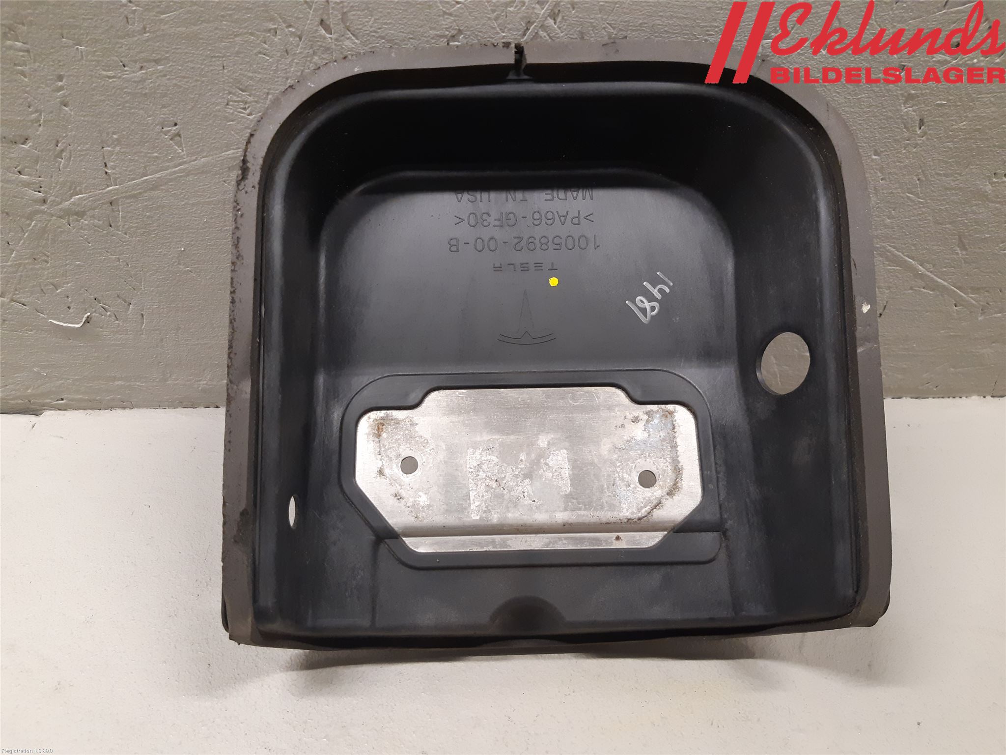 Tesla MODEL S 13- Front Övrigt